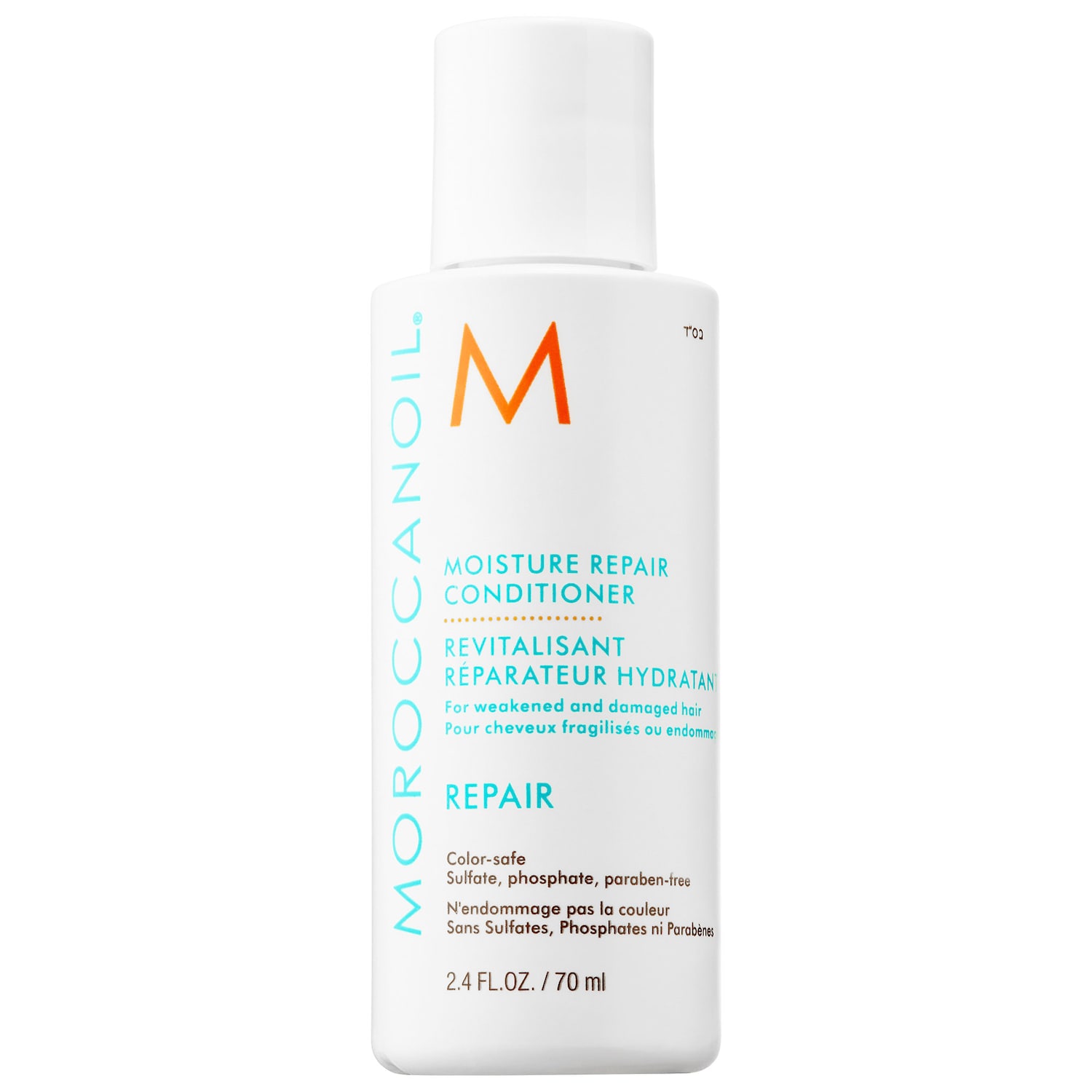 Мини-кондиционер Moroccanoil Moisture Repair для повреждённых волос — фото 1