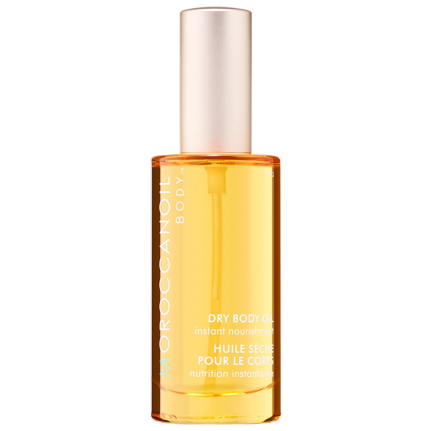 Мини-версия сухого масла для тела Moroccanoil — фото 1