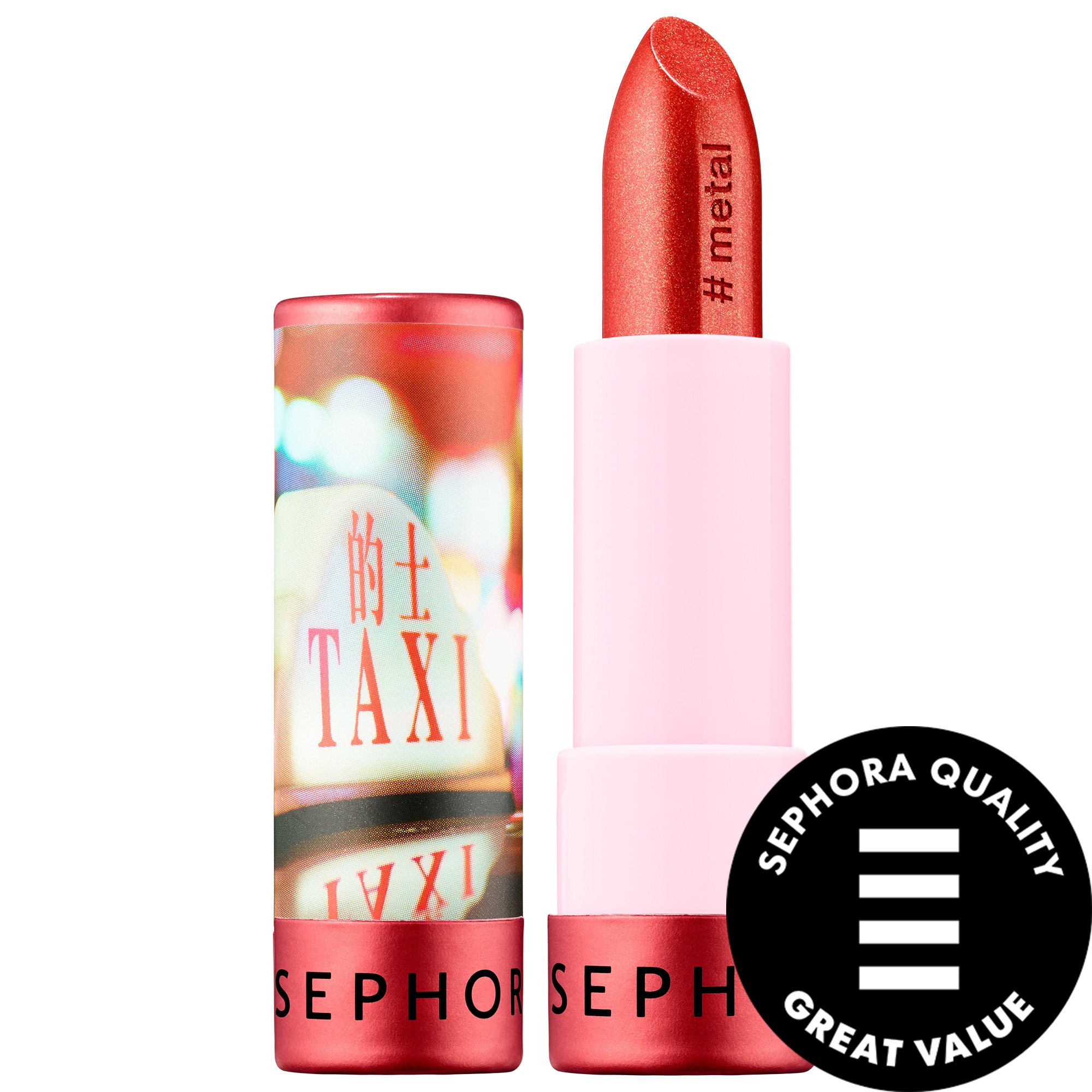 Thumbnail of SEPHORA COLLECTION #LIPSTORIES Lipstick
