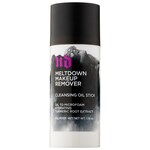 Meltdown Makeup Remover Cleansing Oil Stick
