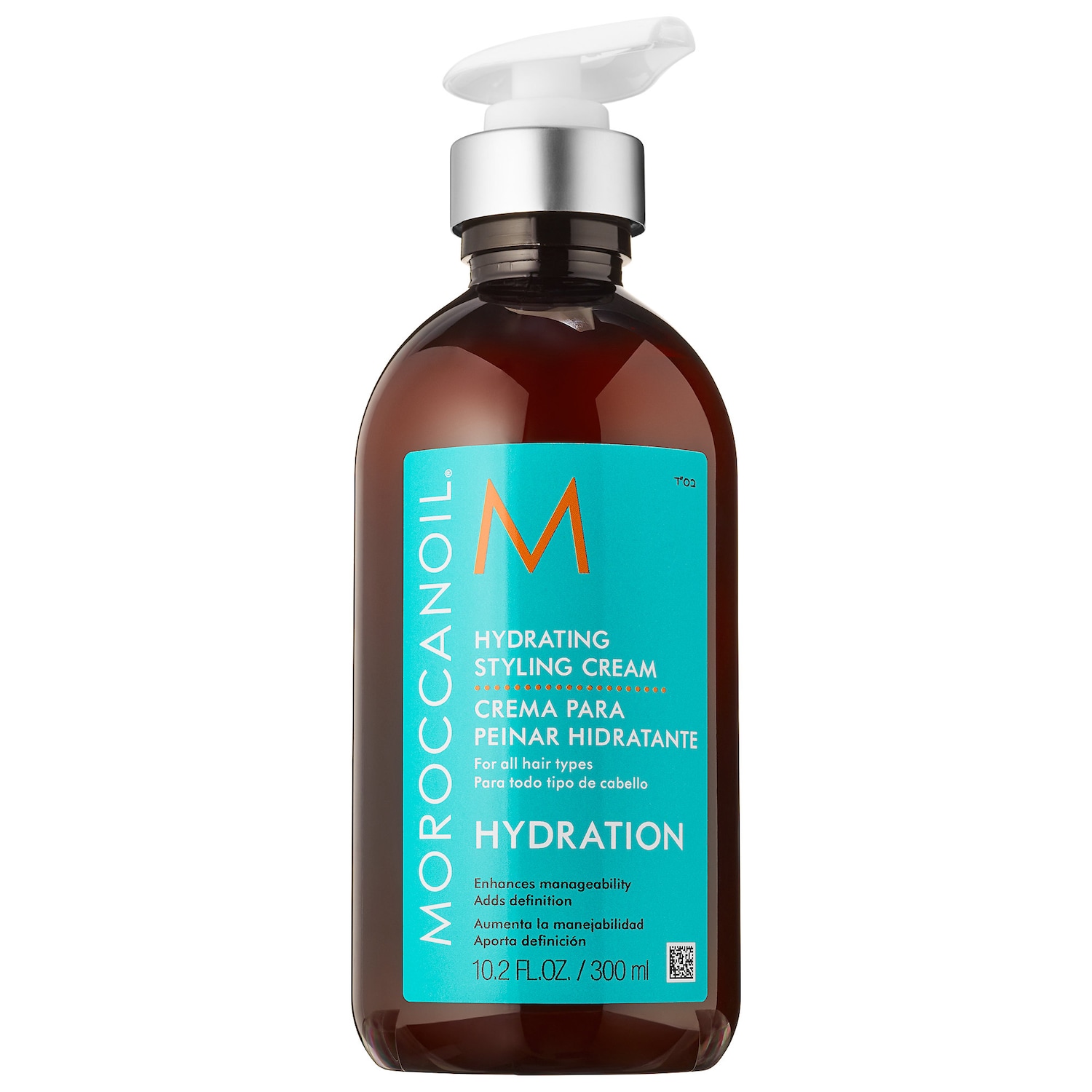 Увлажняющий крем для укладки волос Moroccanoil — фото 2