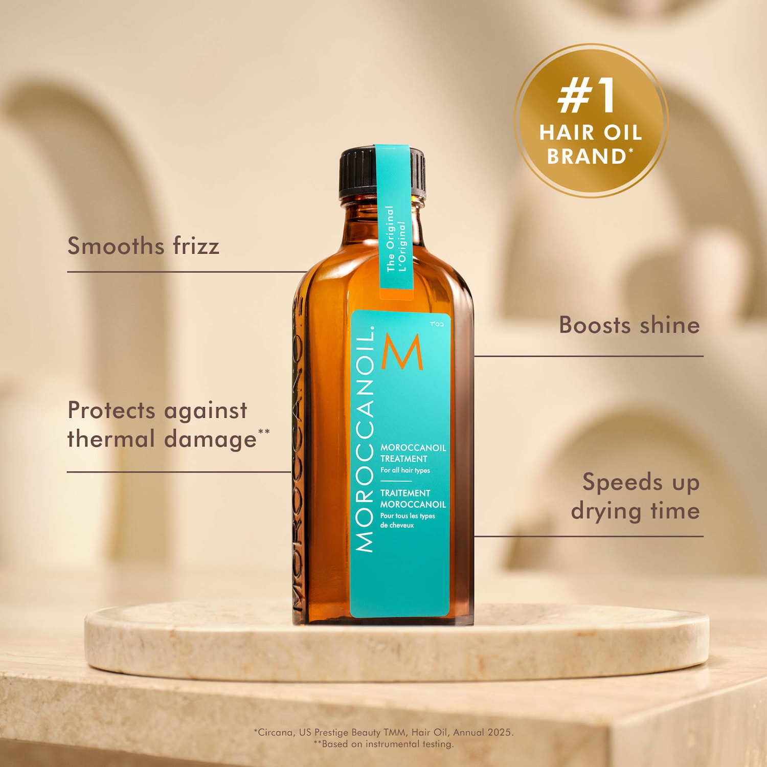 Moroccanoil Treatment - Moroccanoil | Sephora