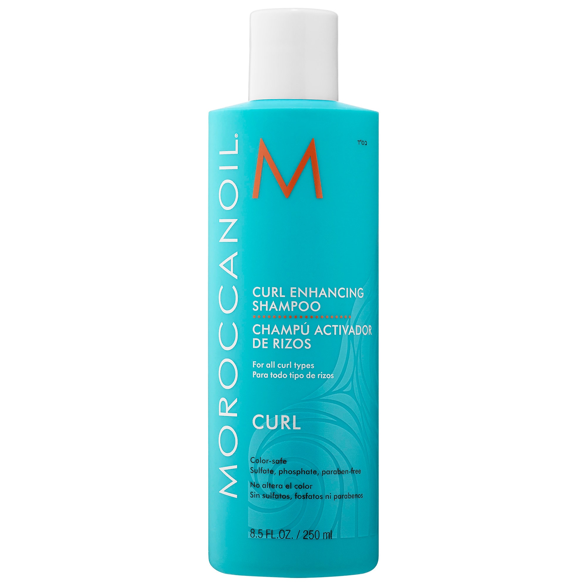 Moroccanoil Curl Enhancing Shampoo 8.5 oz/ 250 mL