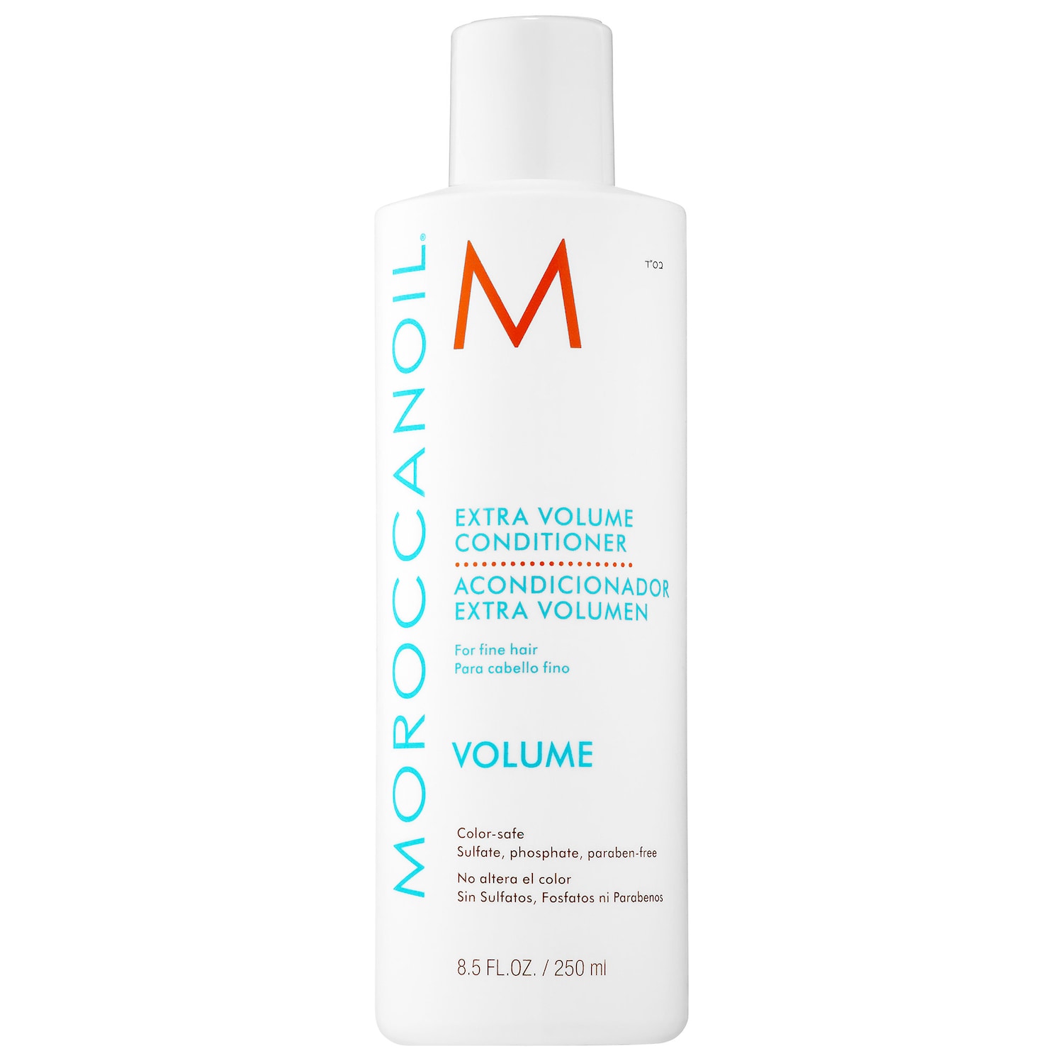 Кондиционер для объёма волос Moroccanoil Extra Volume с аргановым маслом — фото 1