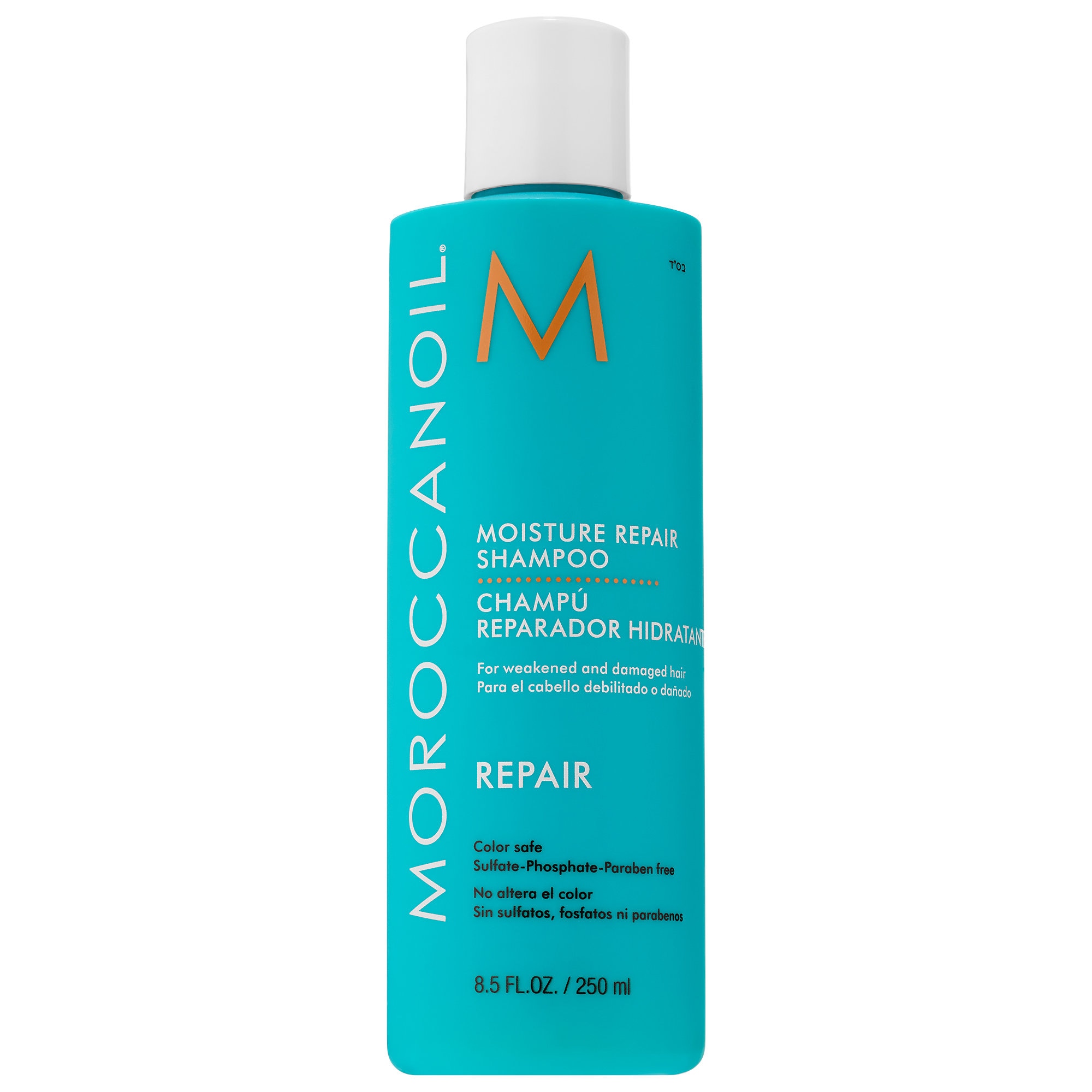 Moroccanoil Moisture Repair Shampoo for Damaged Hair mL