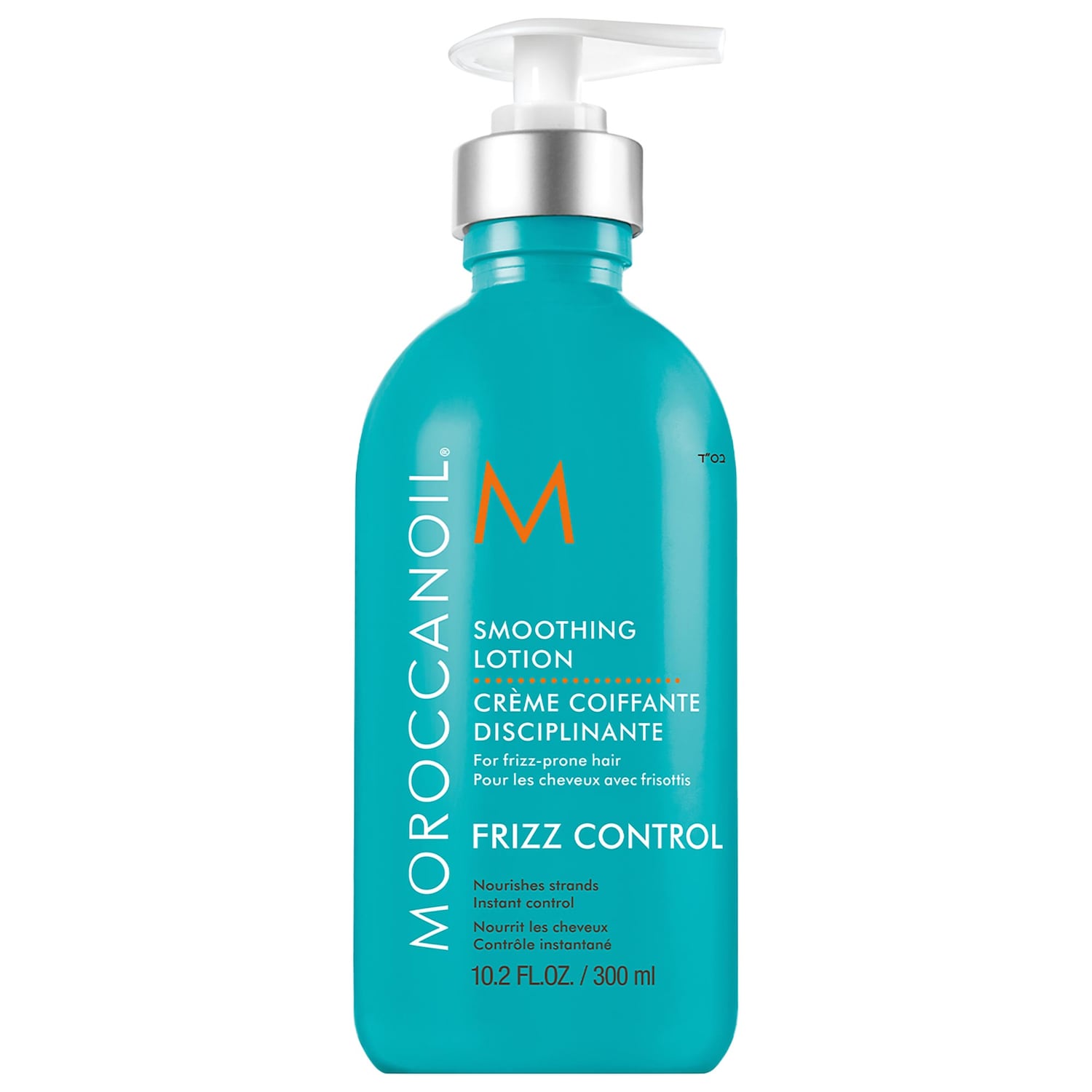 Разглаживающий лосьон для волос Moroccanoil Smoothing Lotion — фото 1