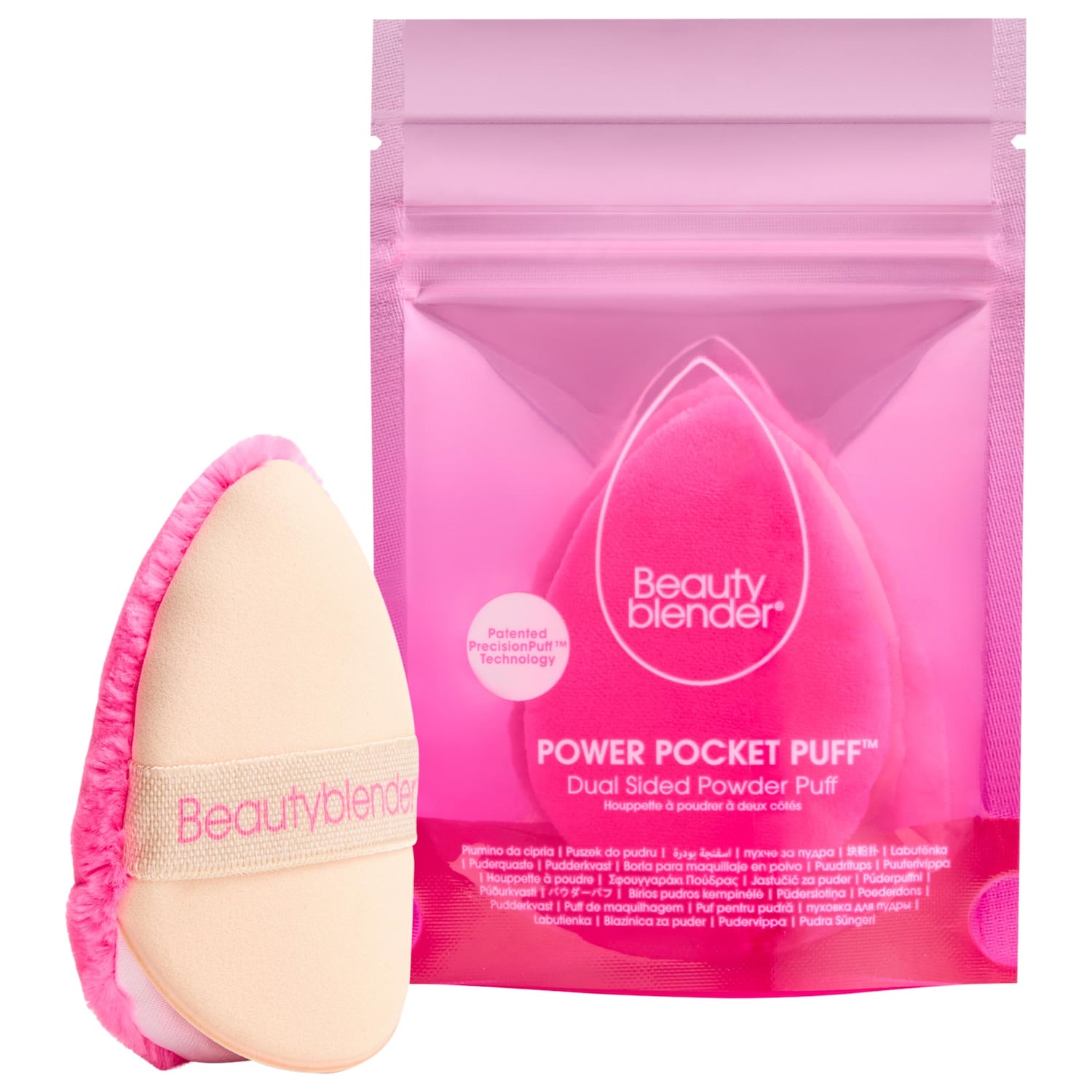 Двусторонняя пуховка для фиксации и запекания Beautyblender Power Pocket Puff — фото 1