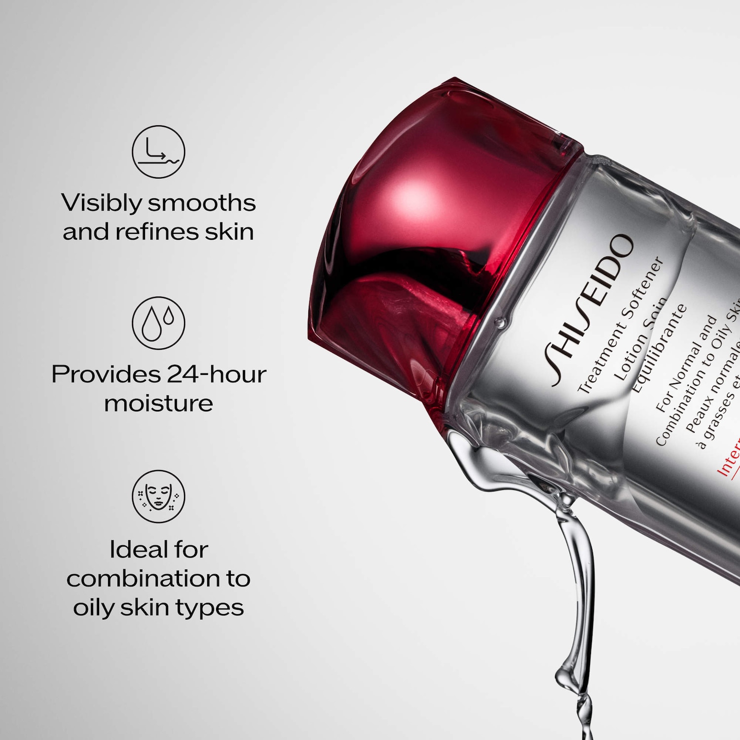 Treatment Softener - Shiseido | Sephora
