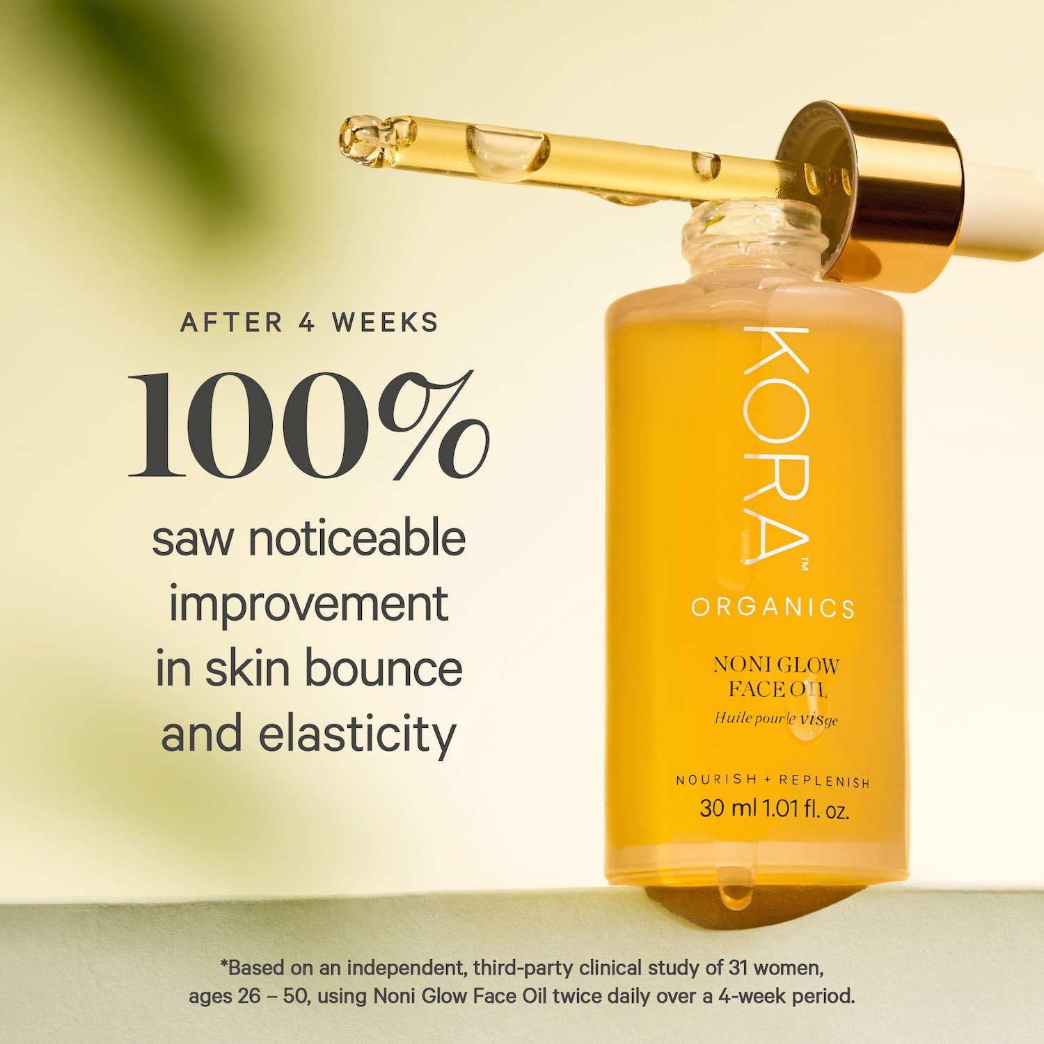 【未開封】KORA NONIGLOW FACE OIL 50ml 大容量 Mini Noni Glow Face Oil - KORA Organics | Sephora
