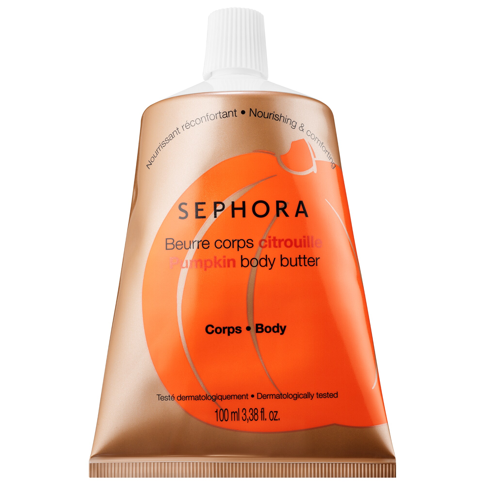 sephora shea body butter