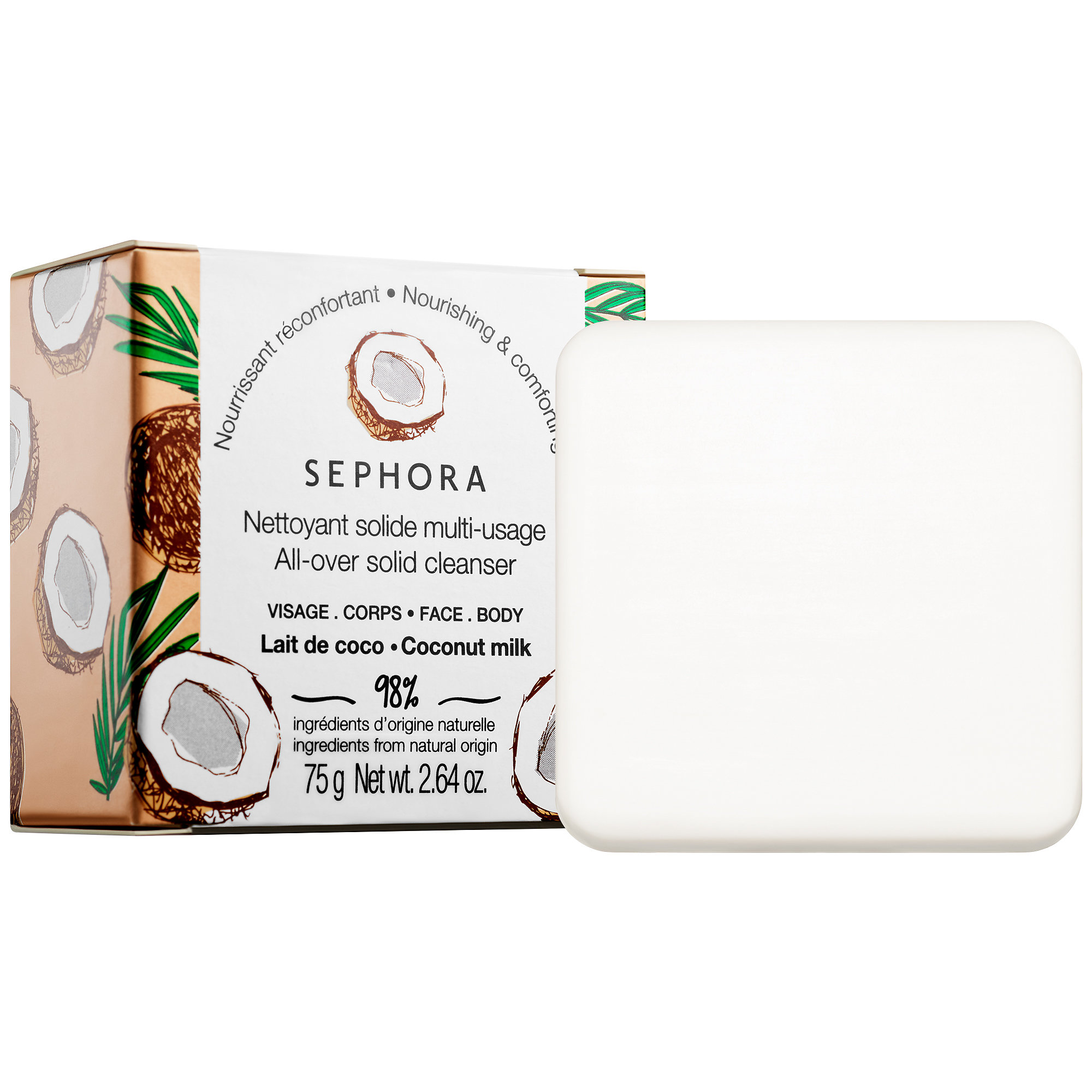 sephora collection cleanser