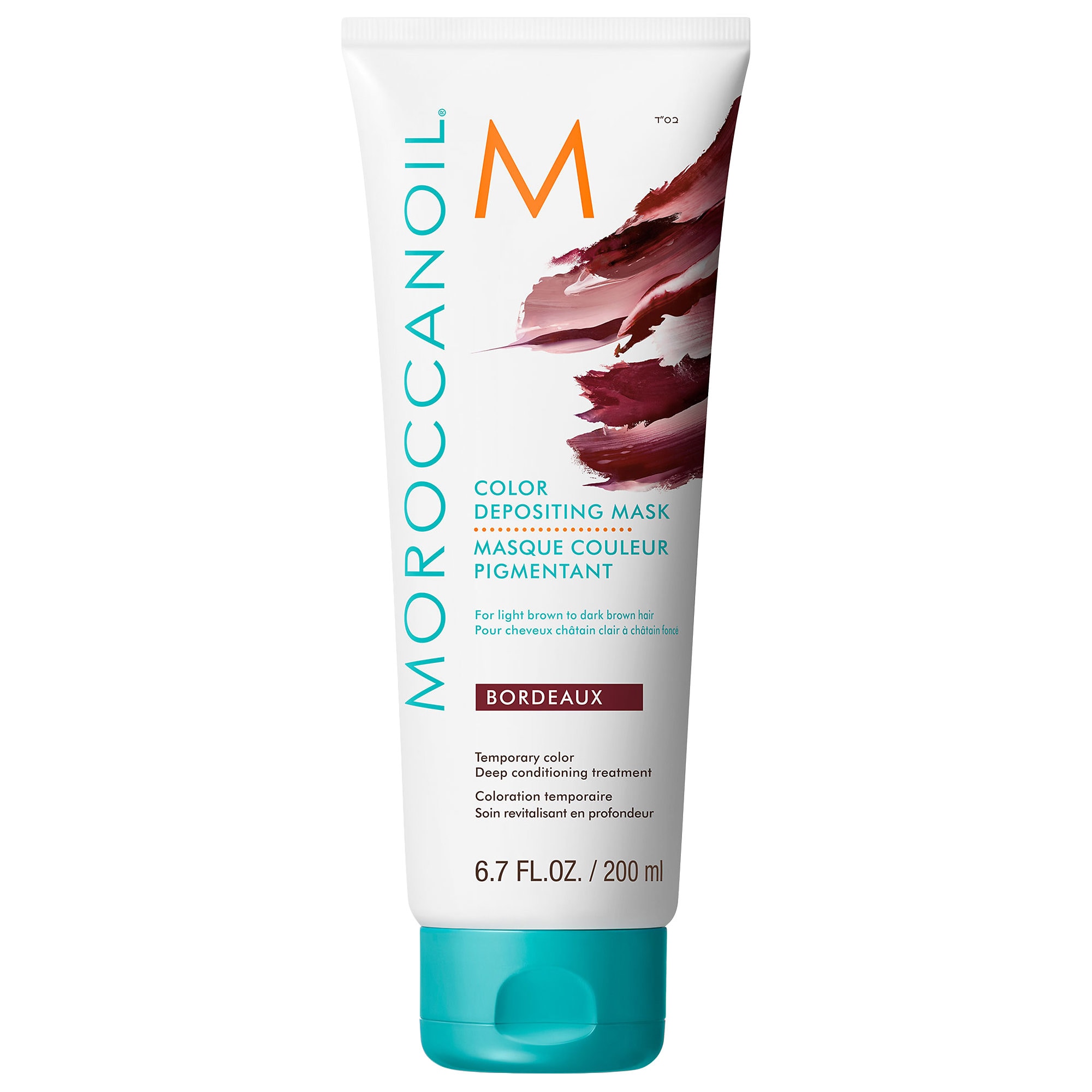 Thumbnail of Moroccanoil Color Depositing Mask Bordeaux