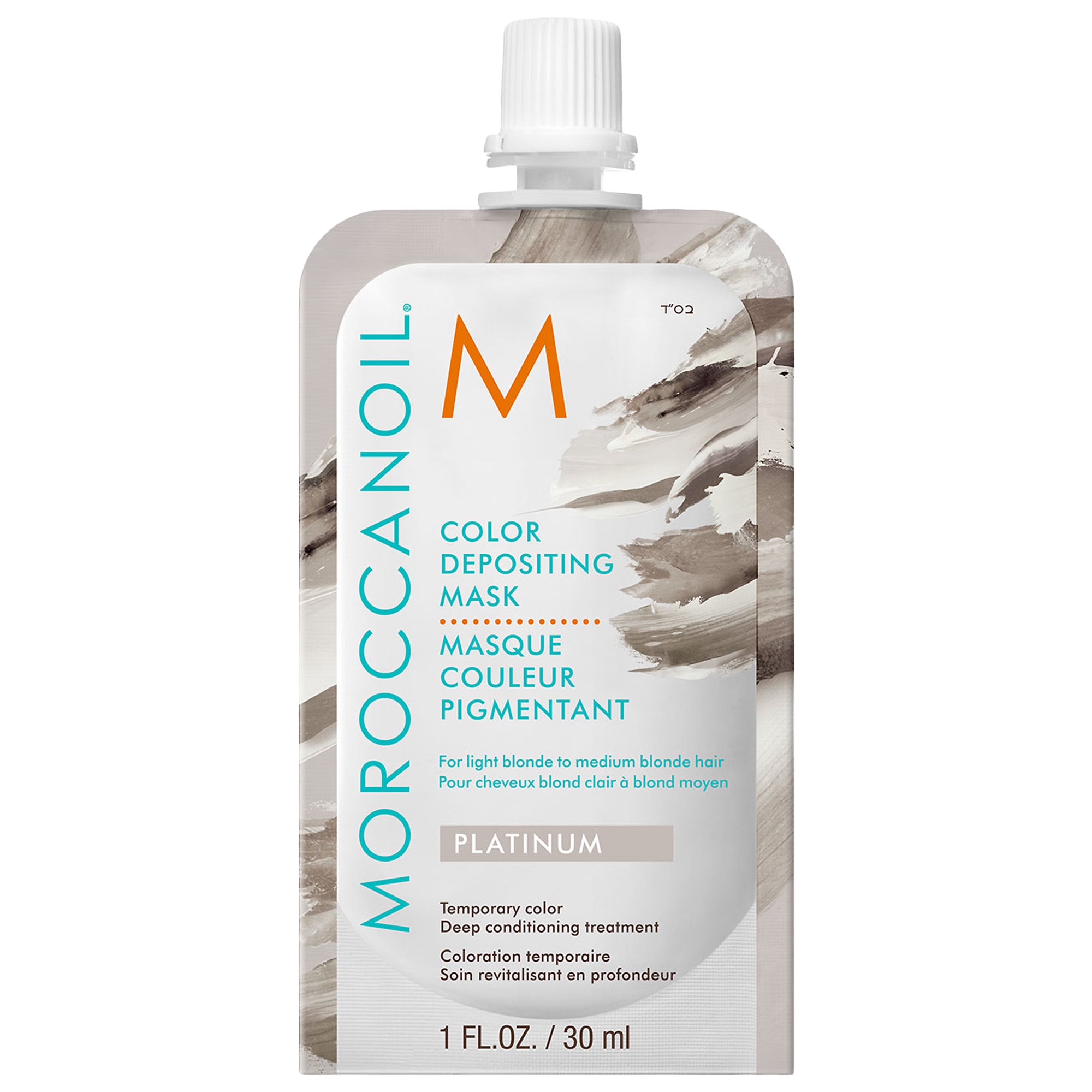 Moroccanoil Mini Color Depositing Mask 1 oz/ 30 mL