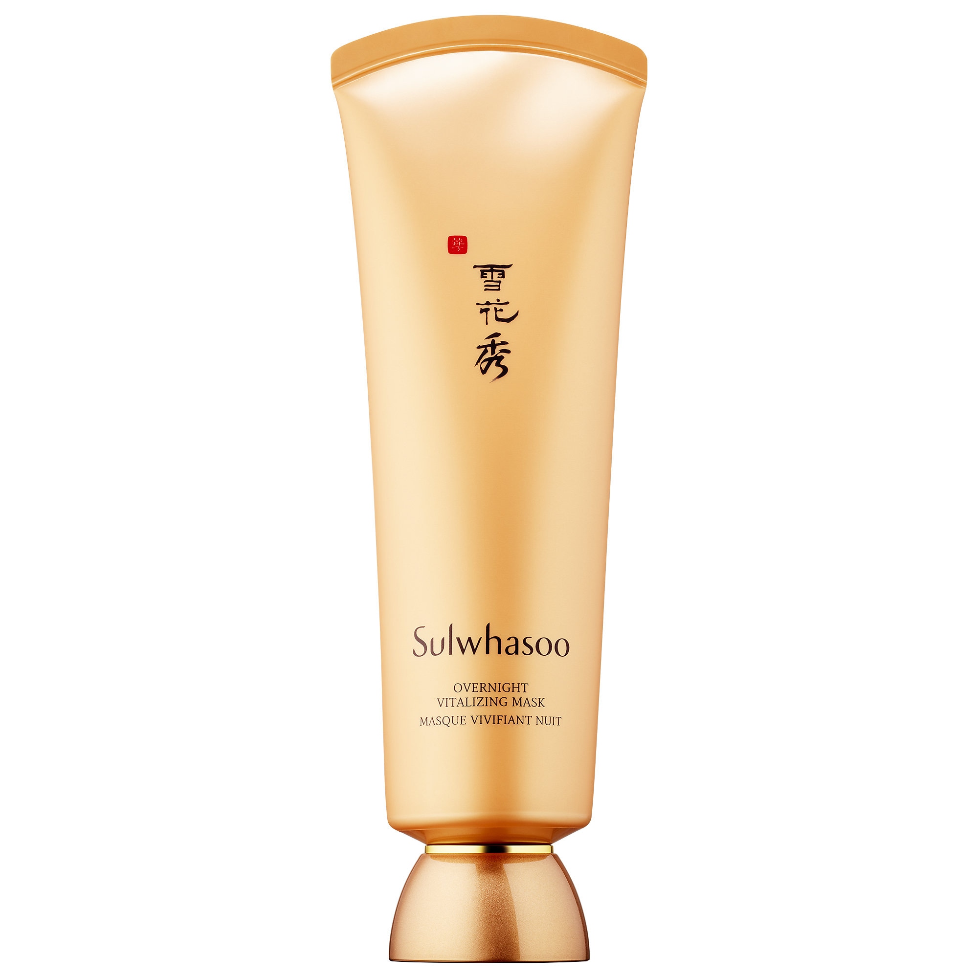 Download Overnight Vitalizing Mask Sulwhasoo Sephora PSD Mockup Templates