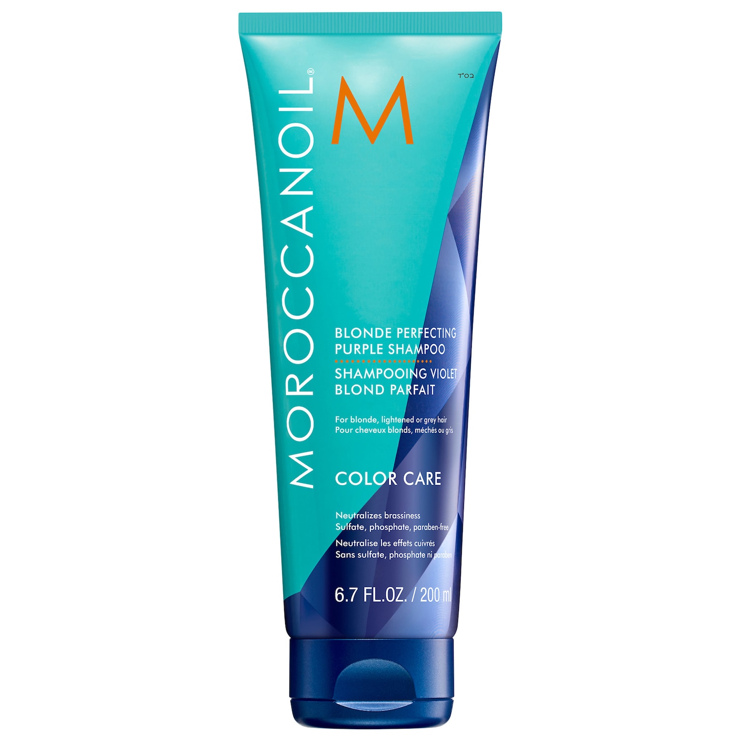 Фиолетовый шампунь для светлых волос Moroccanoil Blonde Perfecting с аргановым маслом