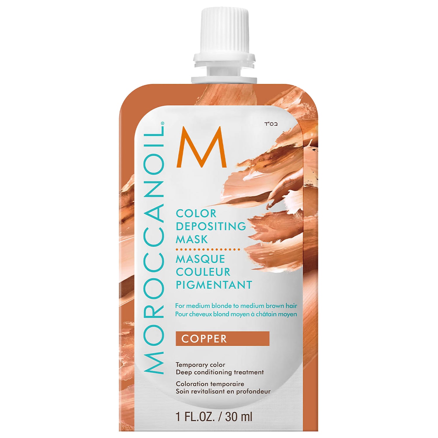 Мини-версия тонирующей маски Moroccanoil Color Depositing, Copper — фото 1