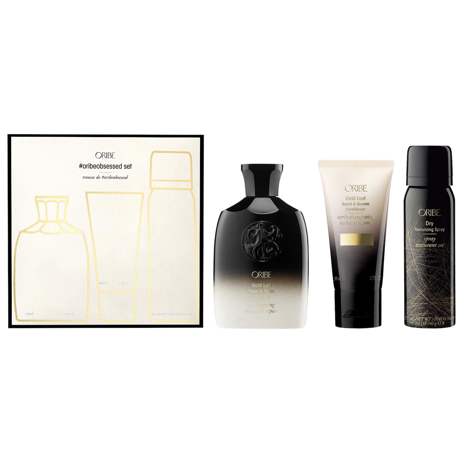 Мини-набор для волос Oribe Gold Lust #OribeObsessed — фото 1