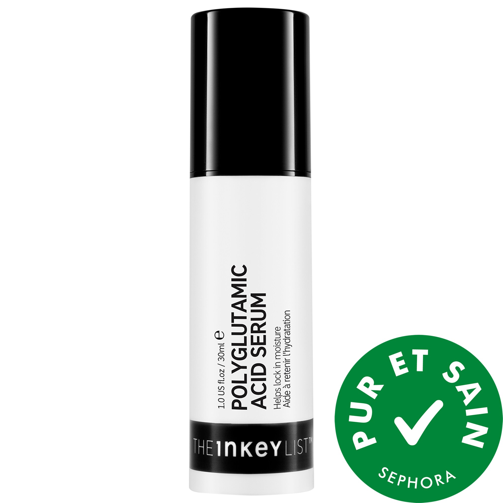 The INKEY List Acide polyglutamique null