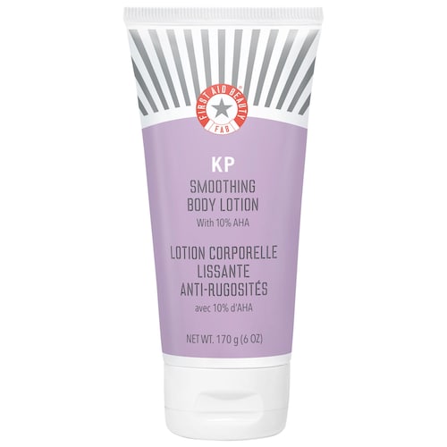 Exfoliating Body Lotions Sephora