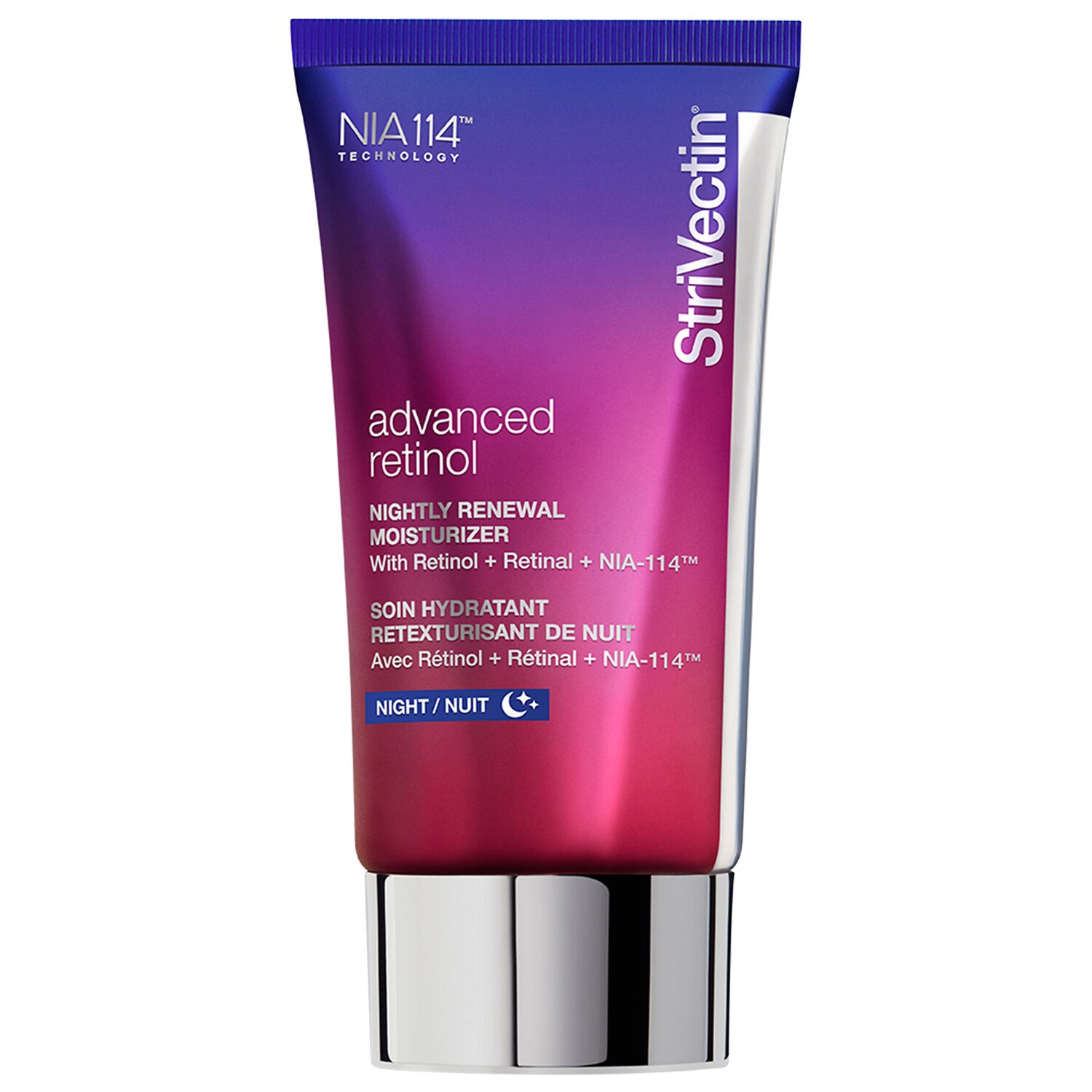 Ночной обновляющий крем для лица StriVectin Advanced Retinol с ретинолом — фото 1