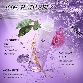The Essence Skincare Boosting Treatment - Tatcha | Sephora