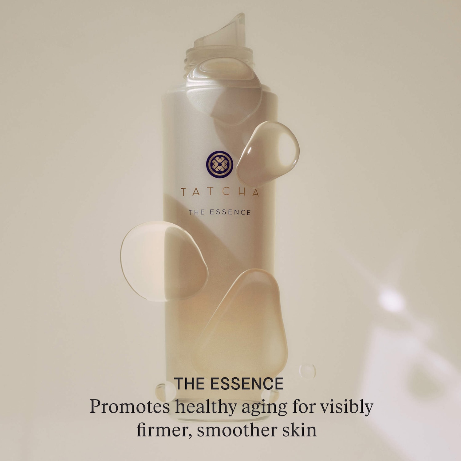 The Essence Skincare Boosting Treatment