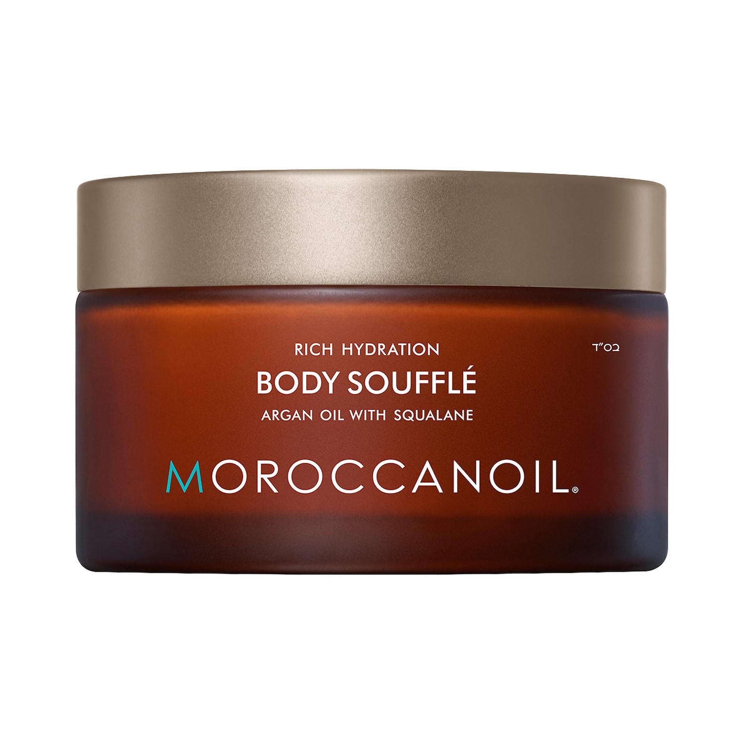 Увлажняющее суфле для тела Moroccanoil — фото 1