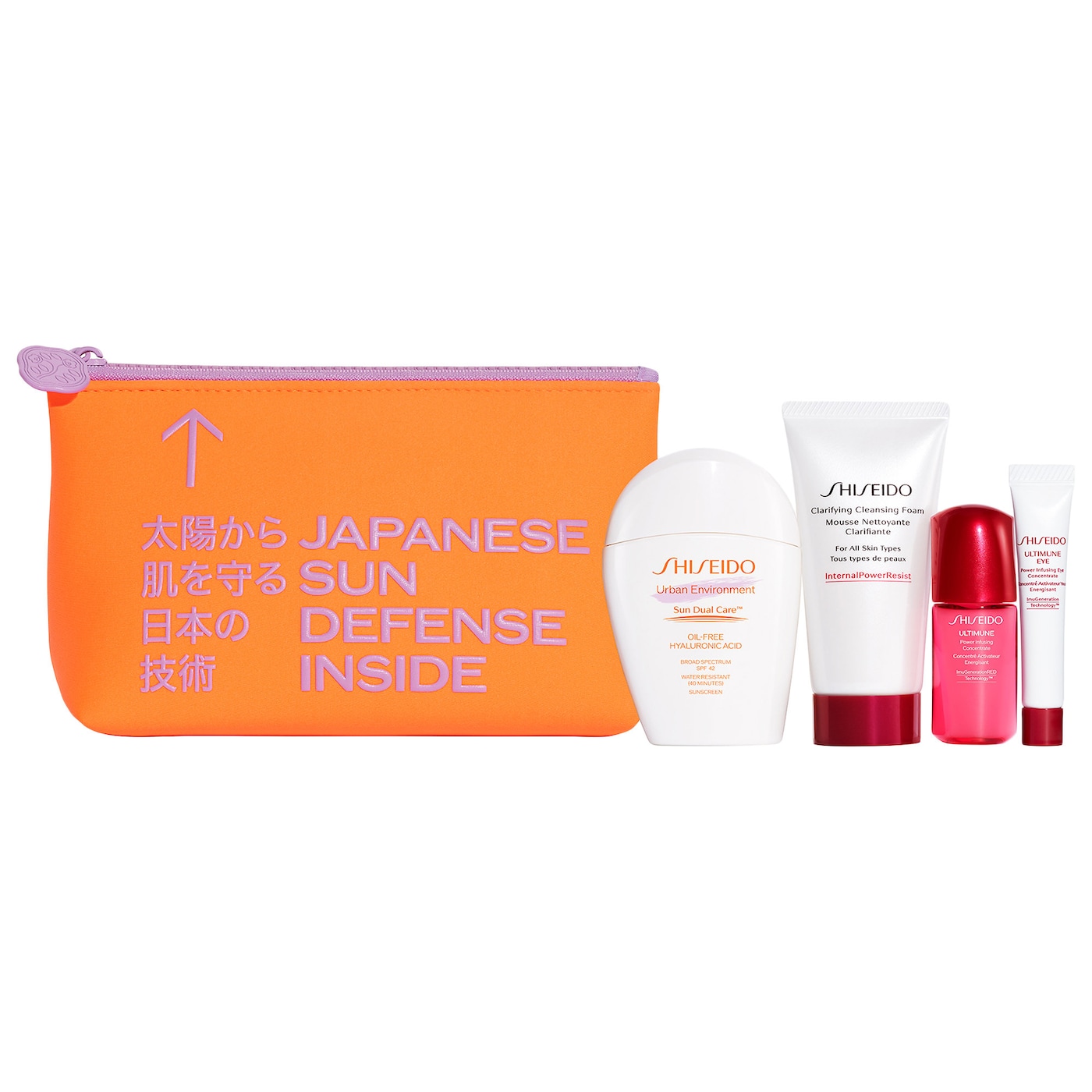 Sephora 满 返 + 注册奖励 + 8% 返现【RebatesMe 特别活动】