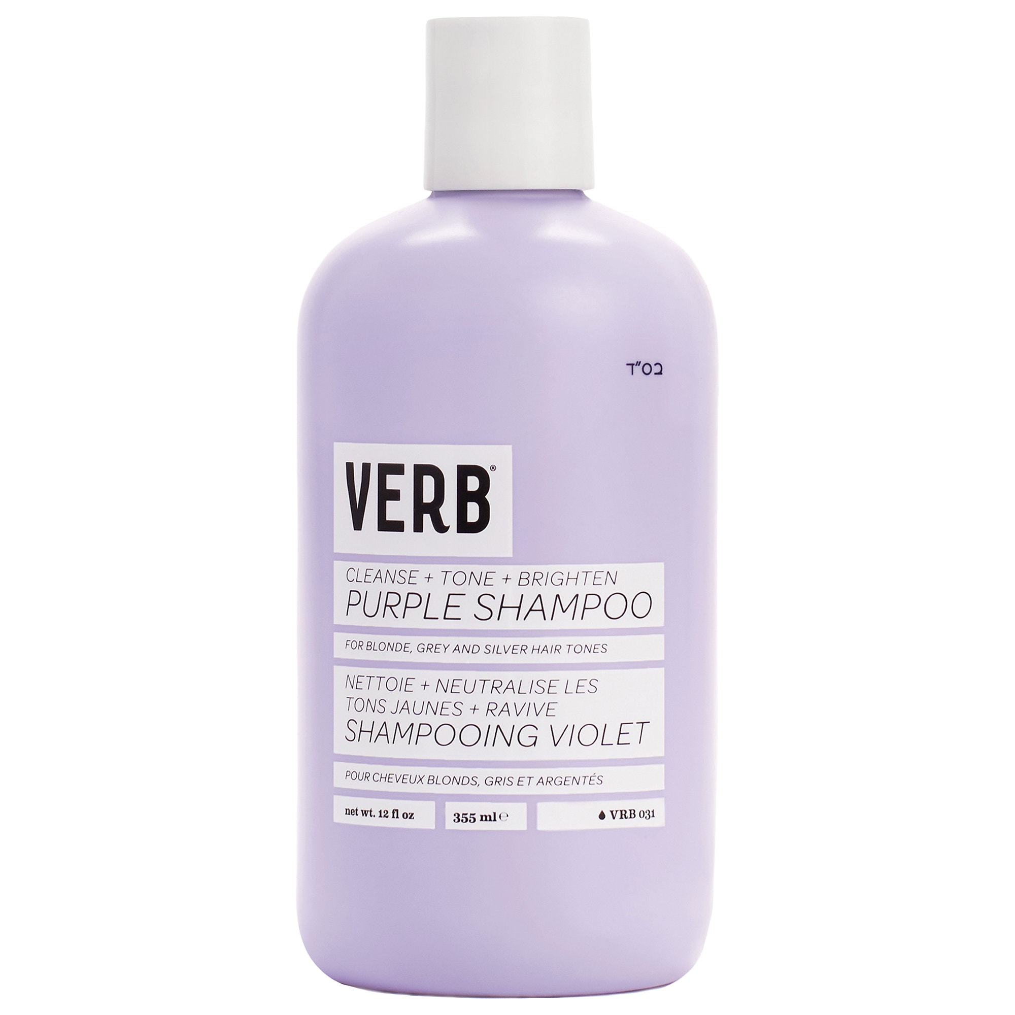 Purple Shampoo - | Sephora