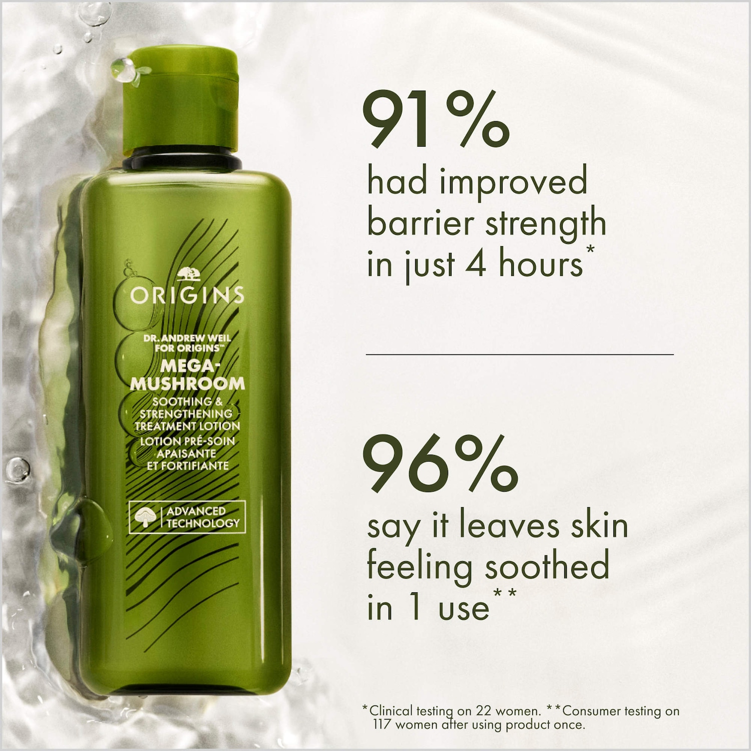 Dr. Andrew Weil for Origins™ Mega-Mushroom Relief