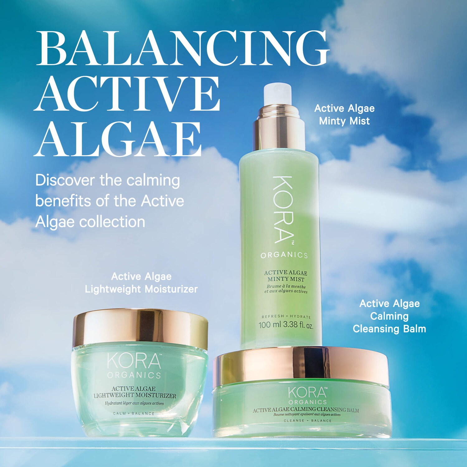 Active Algae Lightweight Refillable Moisturizer