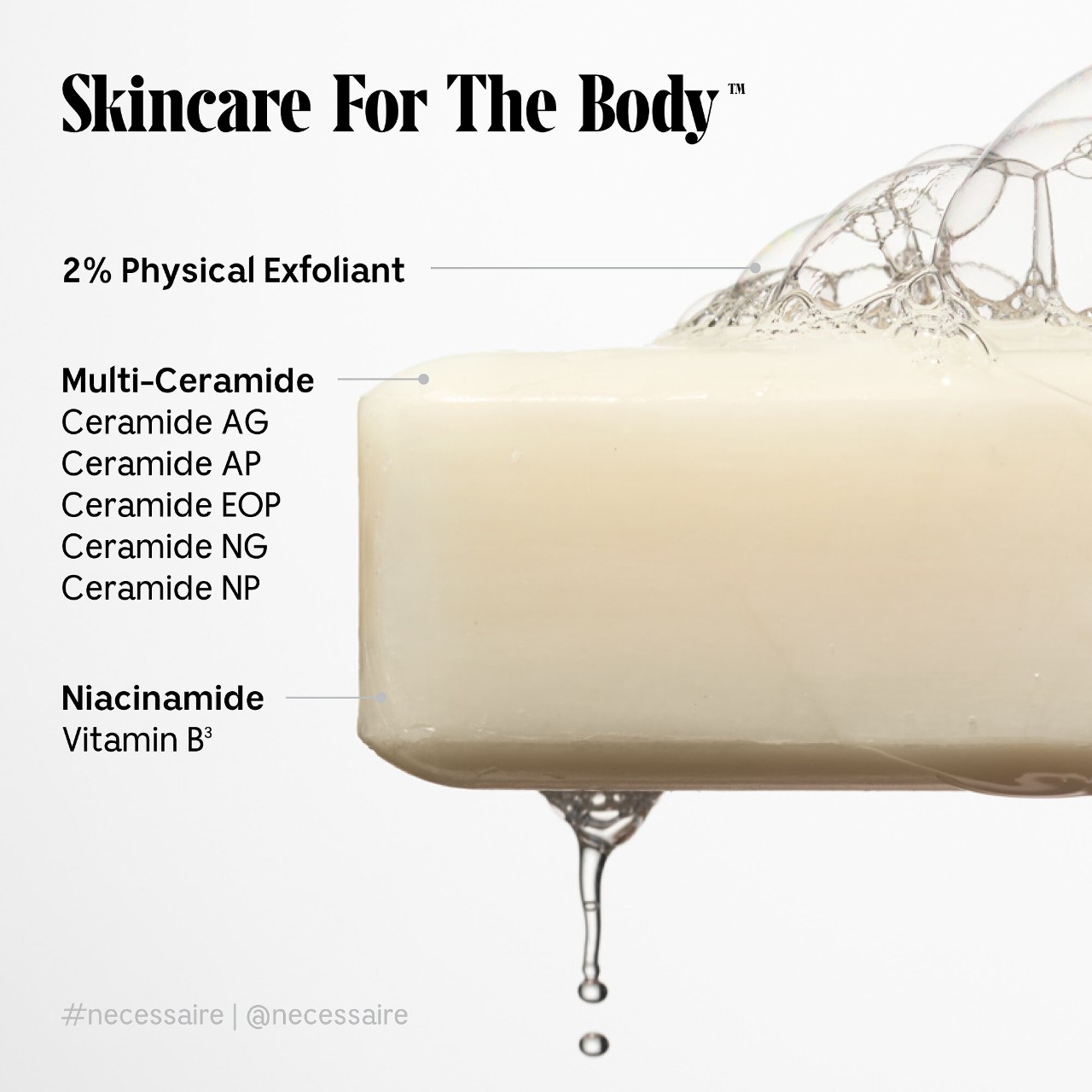 Эксфолиант-брусок для душа против кератоза Nécessaire The Body Exfoliant Bar — фото 4