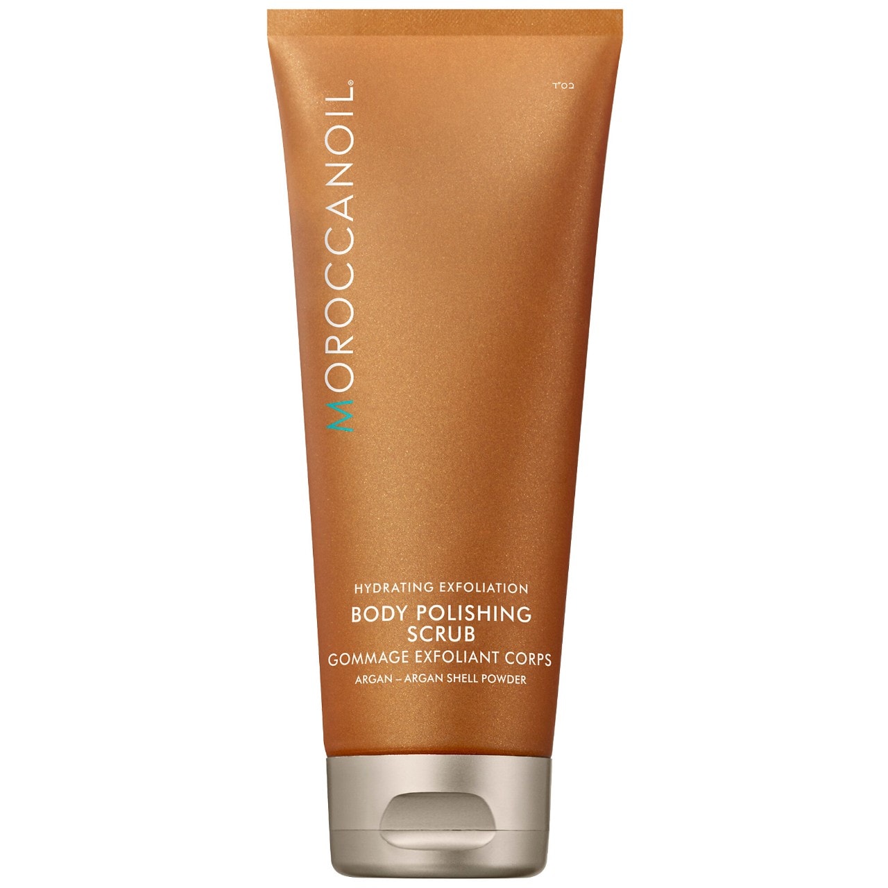 Полирующий скраб для тела Moroccanoil — фото 1