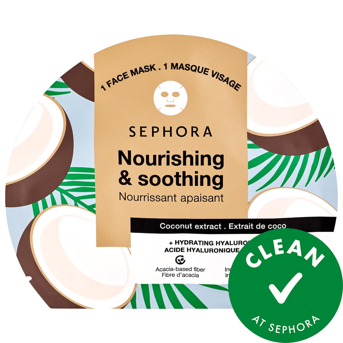 Sephora Collection Hydrating Hyaluronic Acid Face Masks