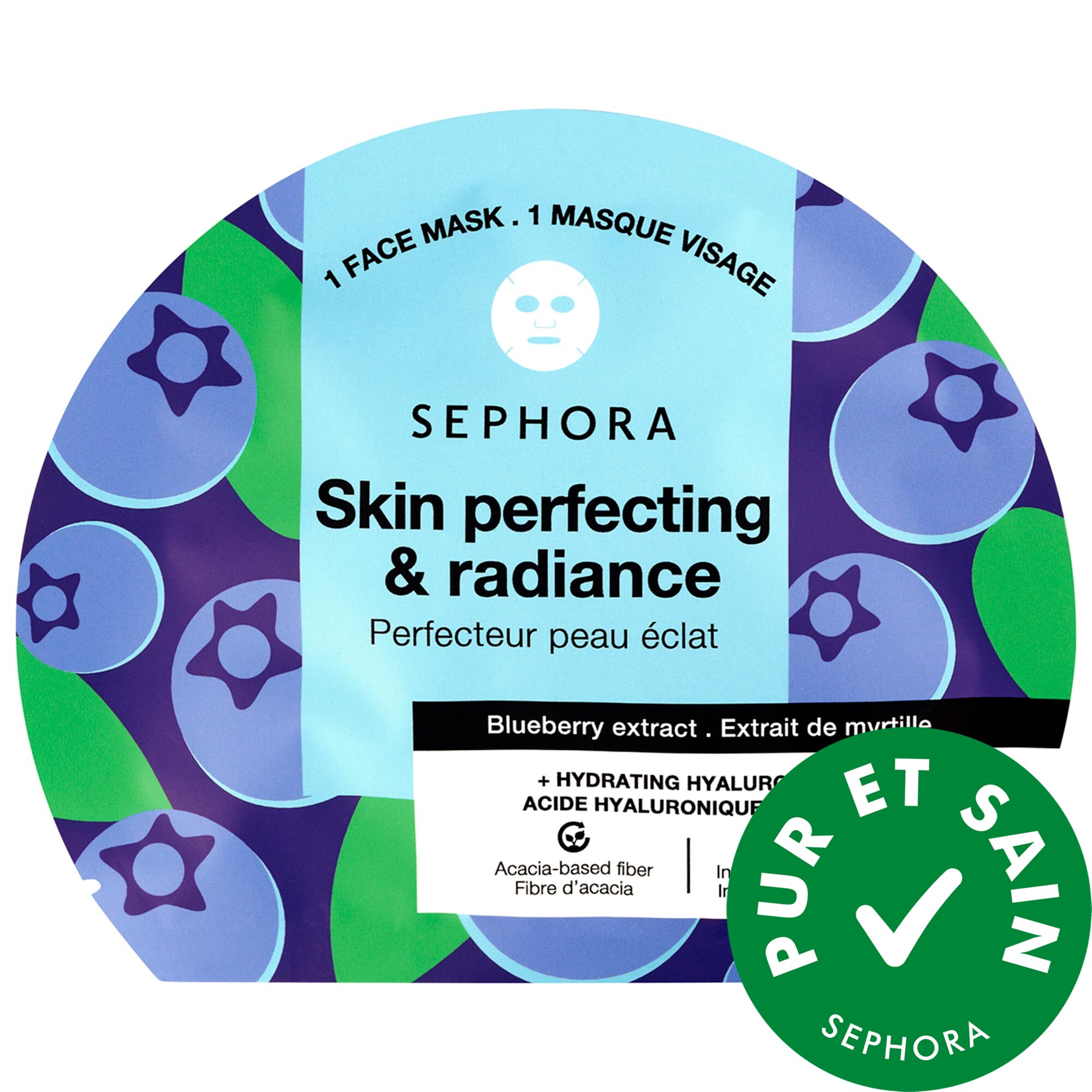 SEPHORA COLLECTION Masques visage hydratants avec acide hyaluronique / 1 piece