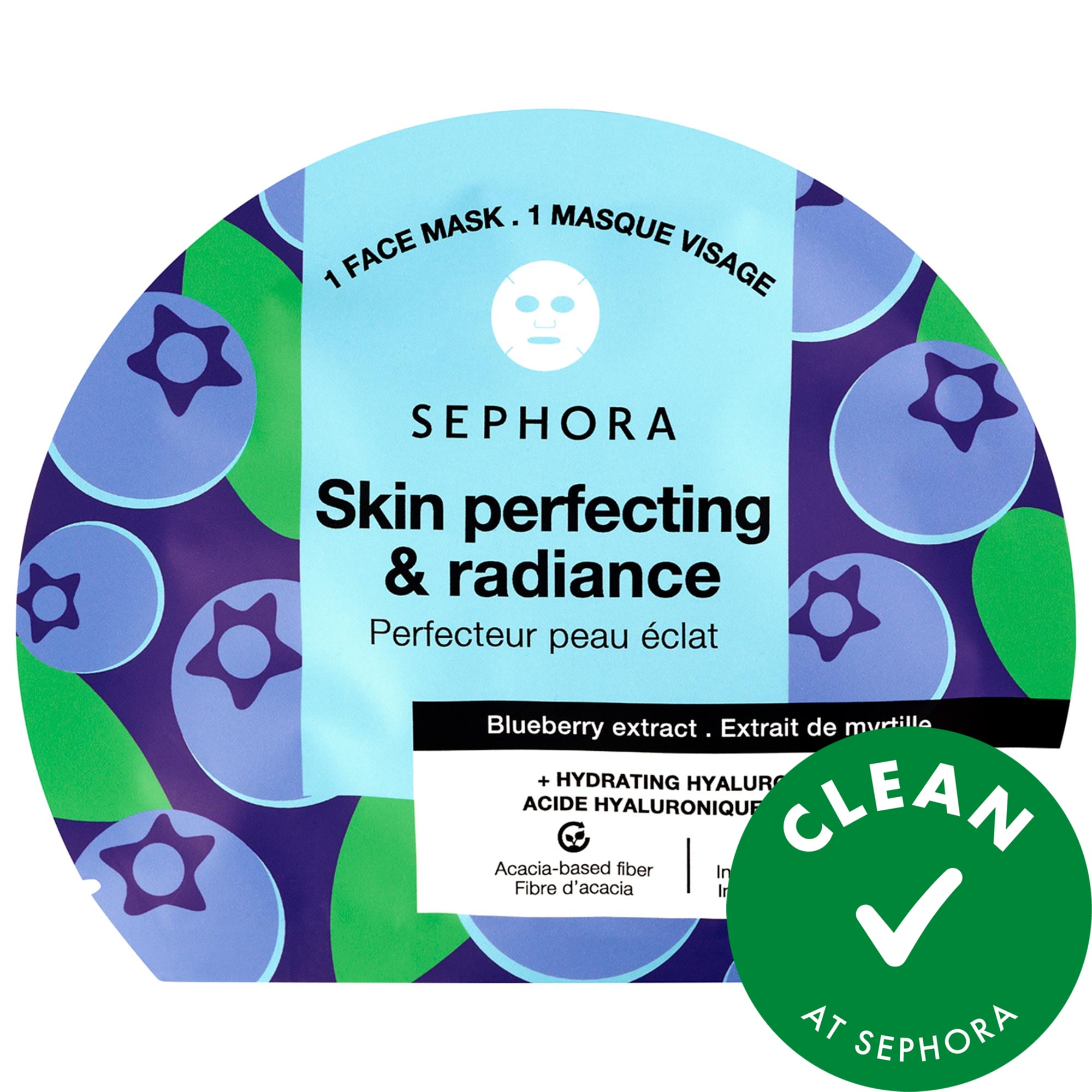 SEPHORA COLLECTION Hydrating Hyaluronic Acid Face Masks / 1 piece