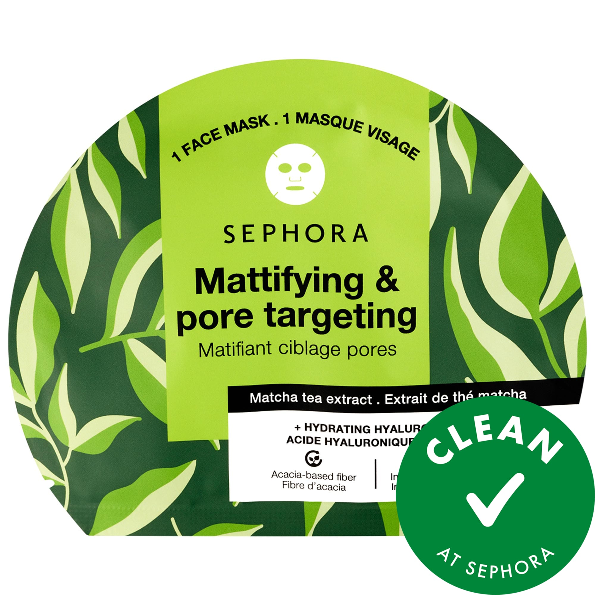 Hydrating Hyaluronic Acid Face Masks