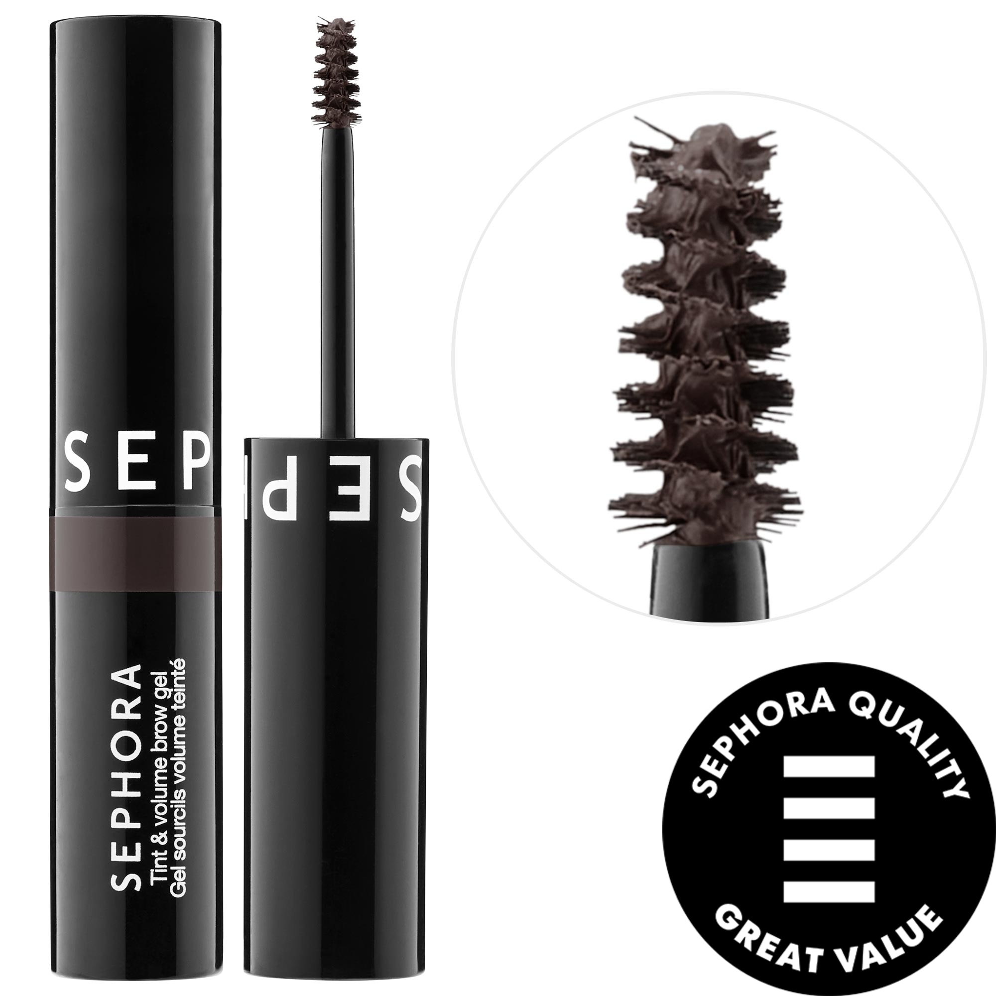Tinted Volumizing Eyebrow Gel