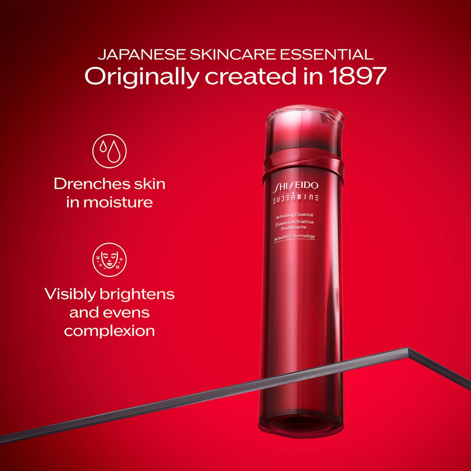 Eudermine Activating Essence with Hyaluronic Acid - Shiseido | Sephora