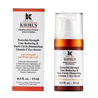 Powerful-Strength Dark Circle Reducing Vitamin C Eye Serum