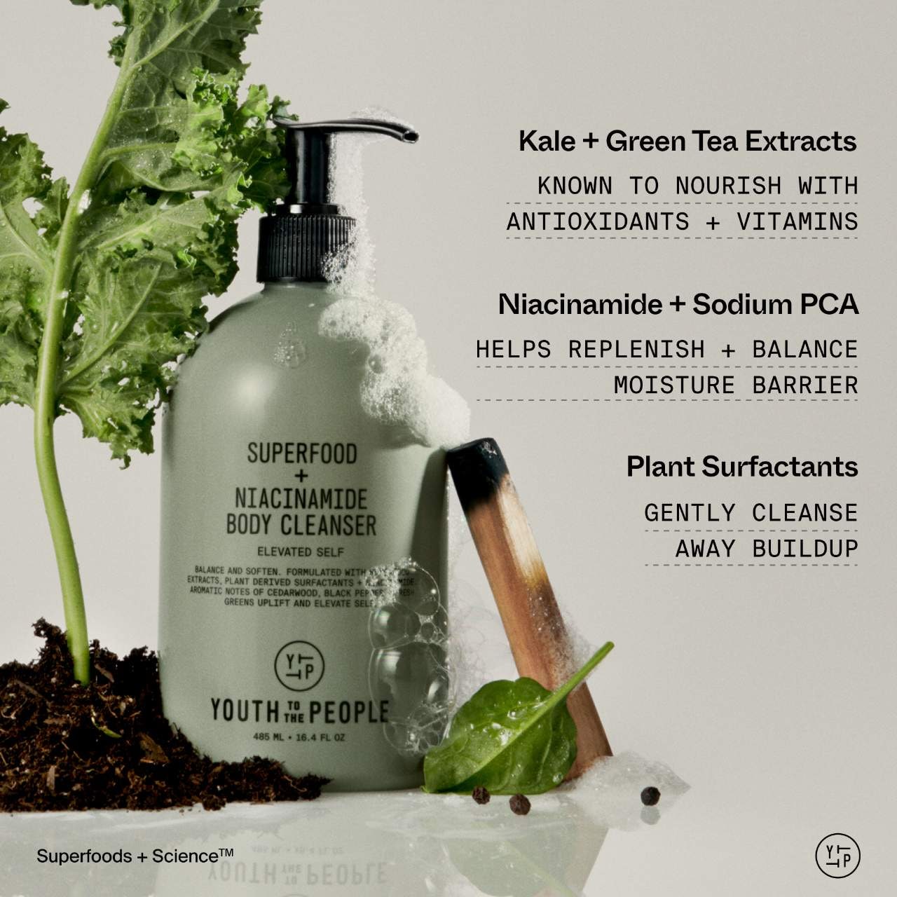 Очищающее средство для тела с ниацинамидом Youth To The People Superfood — фото 4