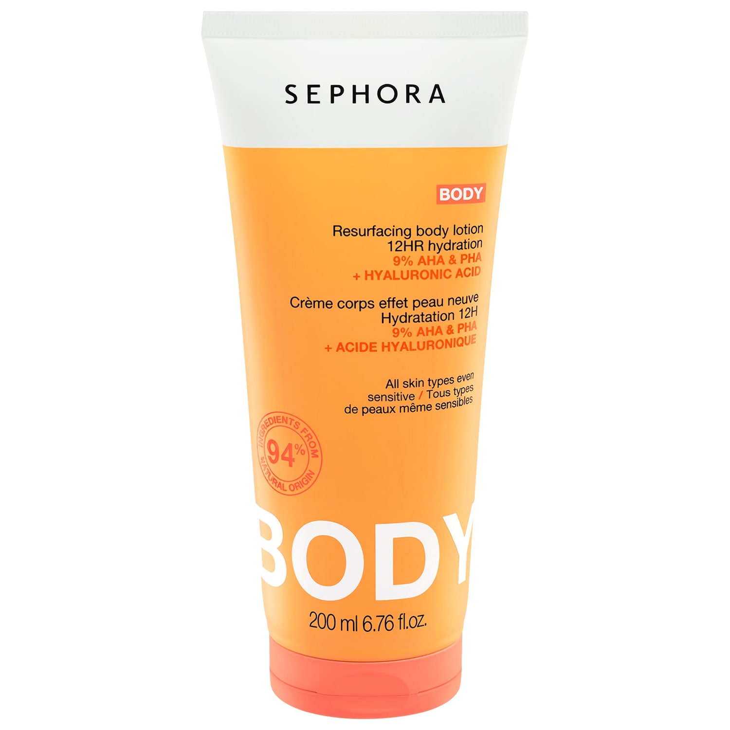 Обновляющий лосьон для тела с AHA + PHA Sephora Collection Resurfacing — фото 1