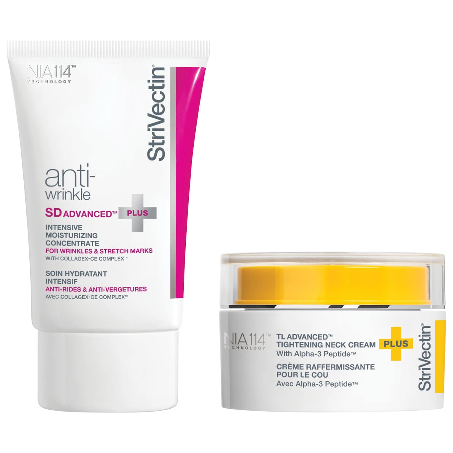 Набор StriVectin The Gamechangers Bundle — фото 1