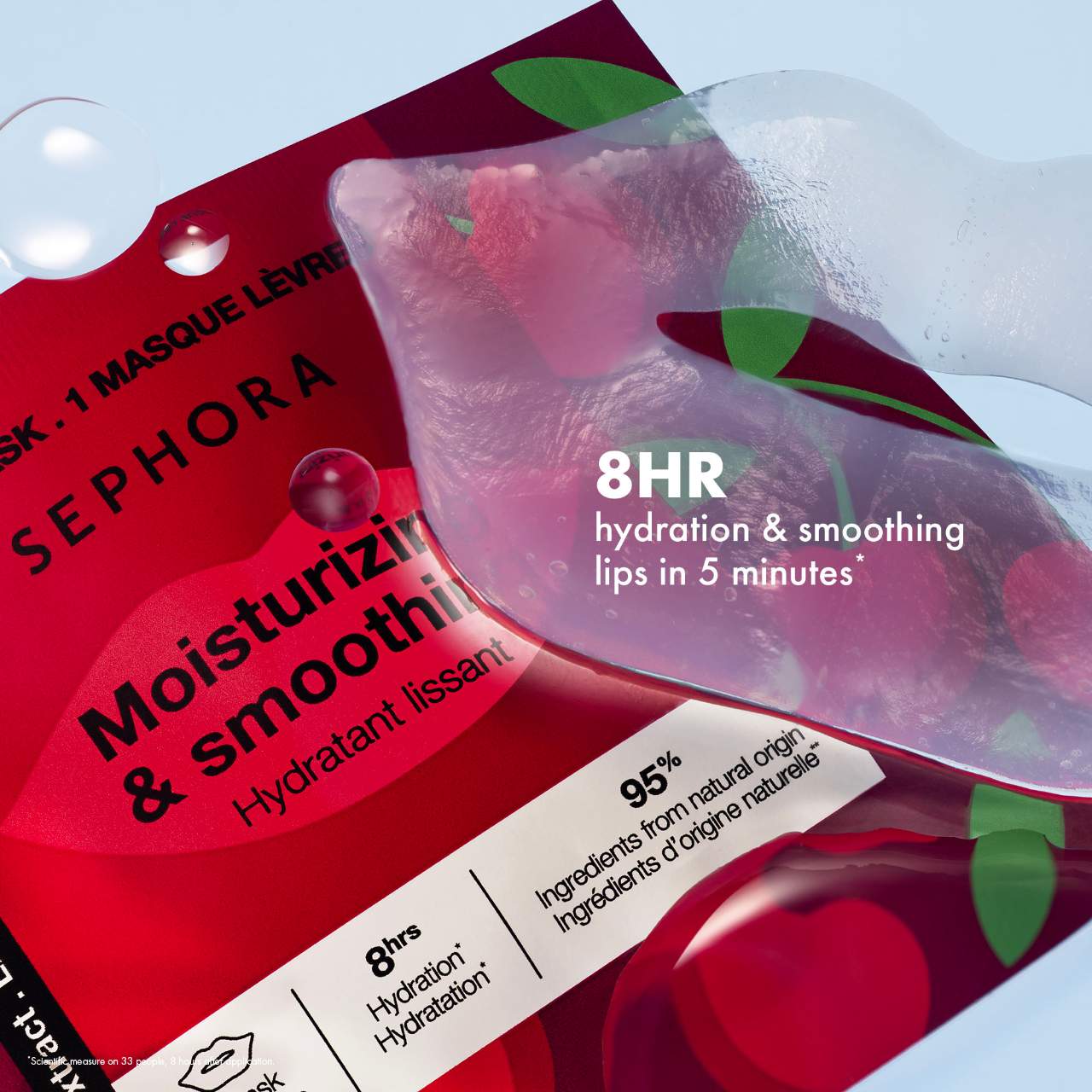 Moisturizing Cherry Lip Mask - SEPHORA COLLECTION | Sephora