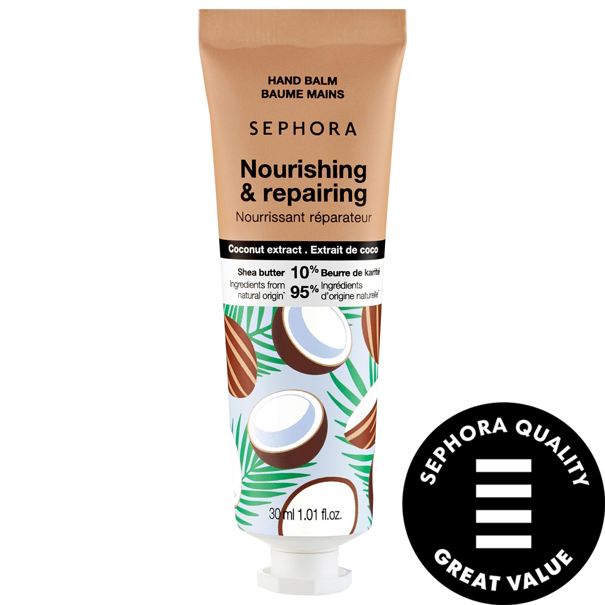 SEPHORA COLLECTION Hand Balm with Shea Butter Coconut 1 oz