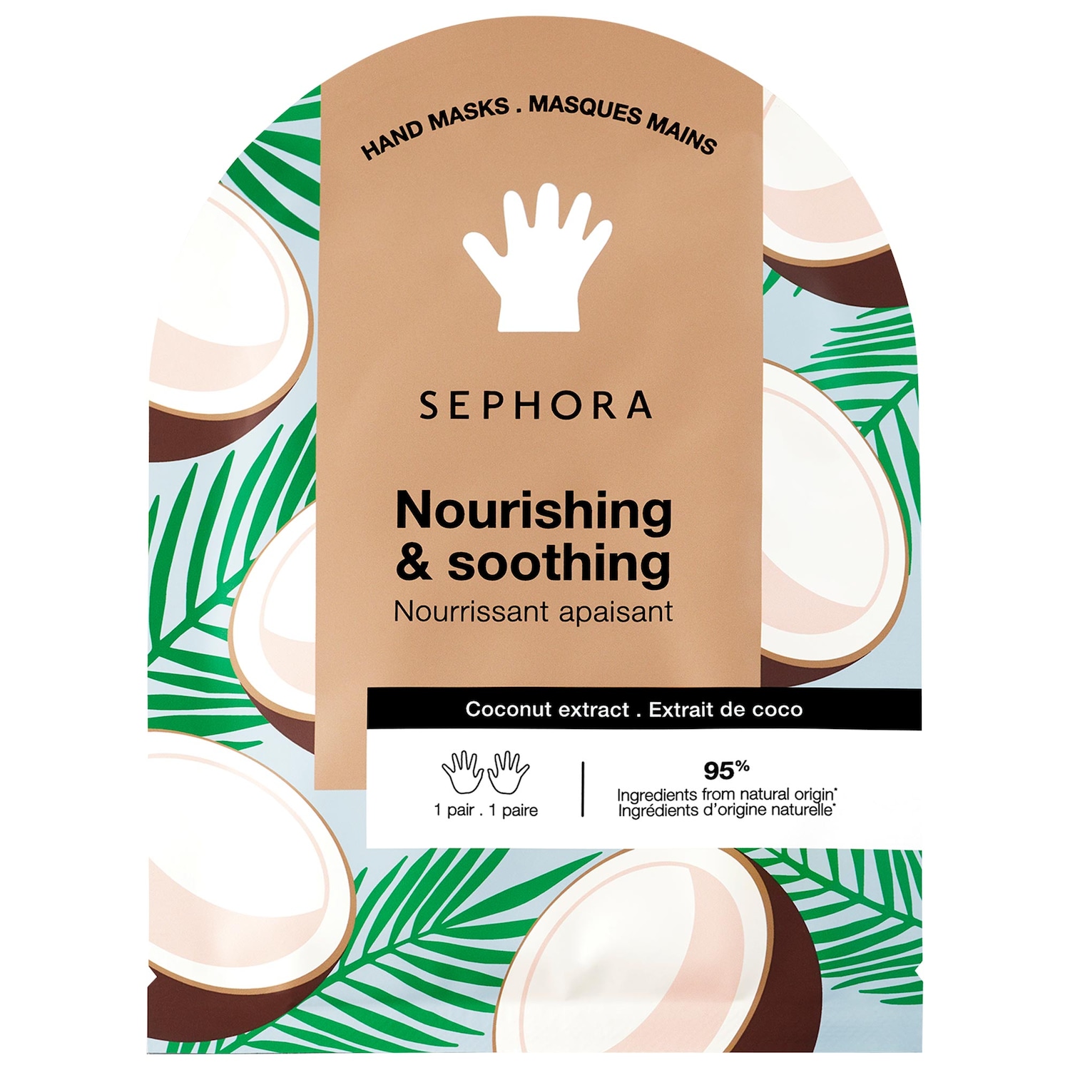 Увлажняющая маска для рук Sephora Collection с кокосом и манго — фото 1