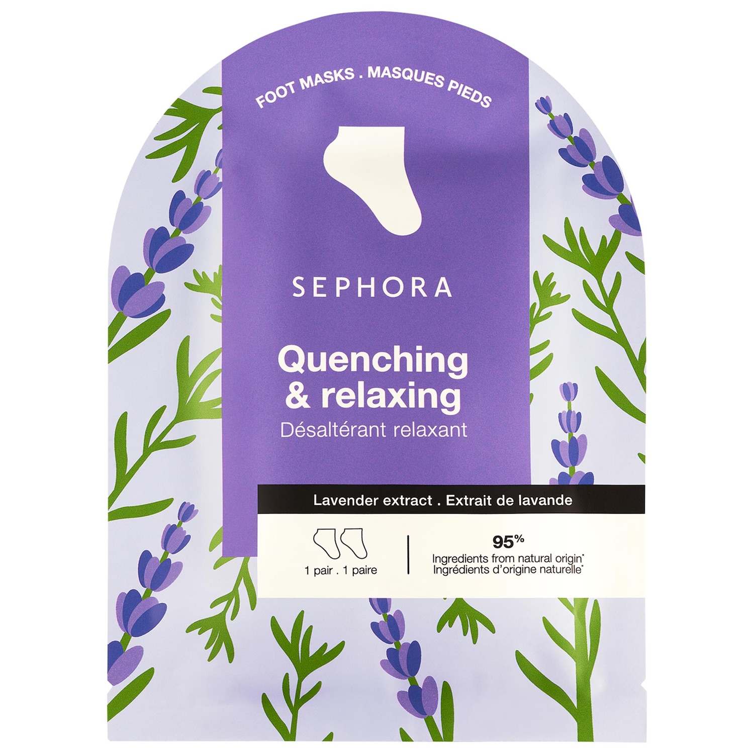 Питательная маска для ног Sephora Collection, кокос и лаванда — фото 2