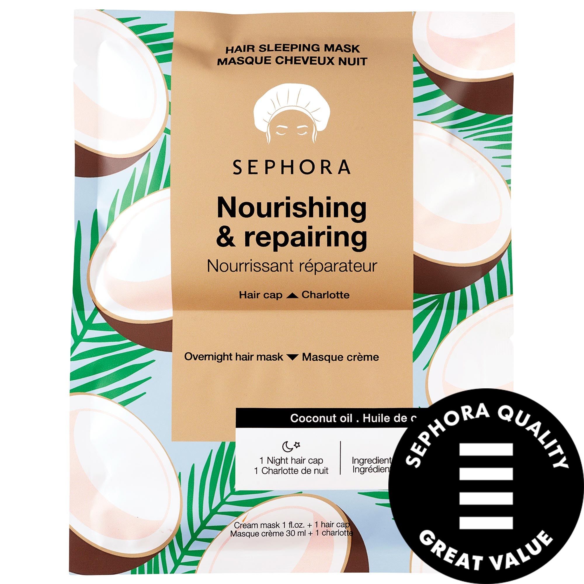 Thumbnail of SEPHORA COLLECTION Nourishing Hair Sleeping Mask in Coconut + Mango