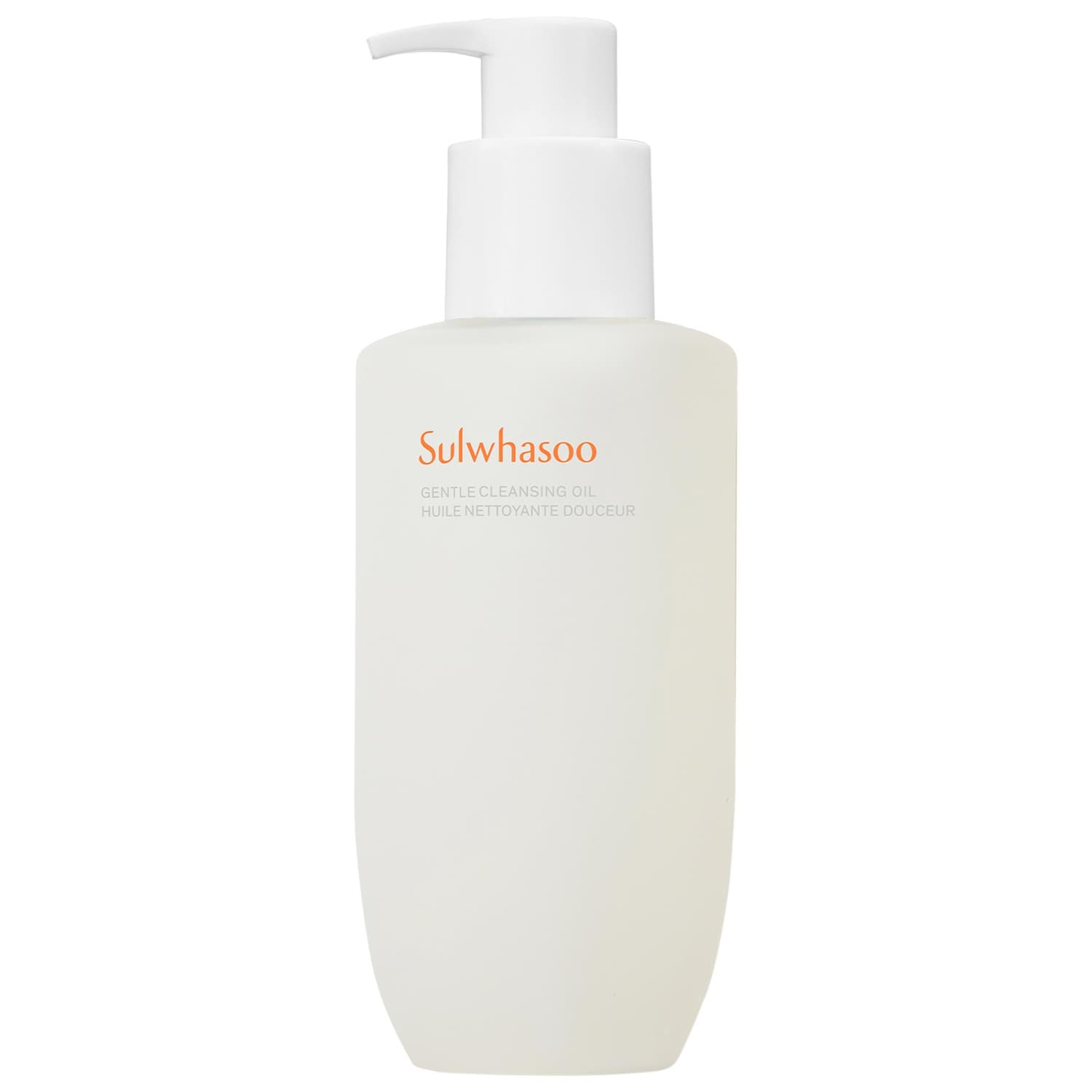 Gentle Cleansing Oil