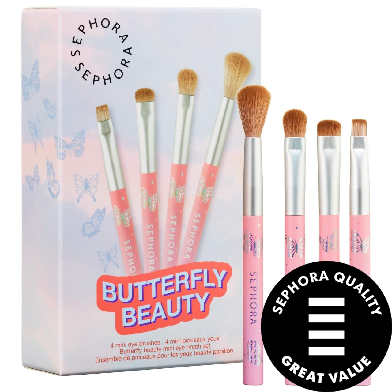 Thumbnail of SEPHORA COLLECTION Mini Butterfly Beauty Eye Brush Set